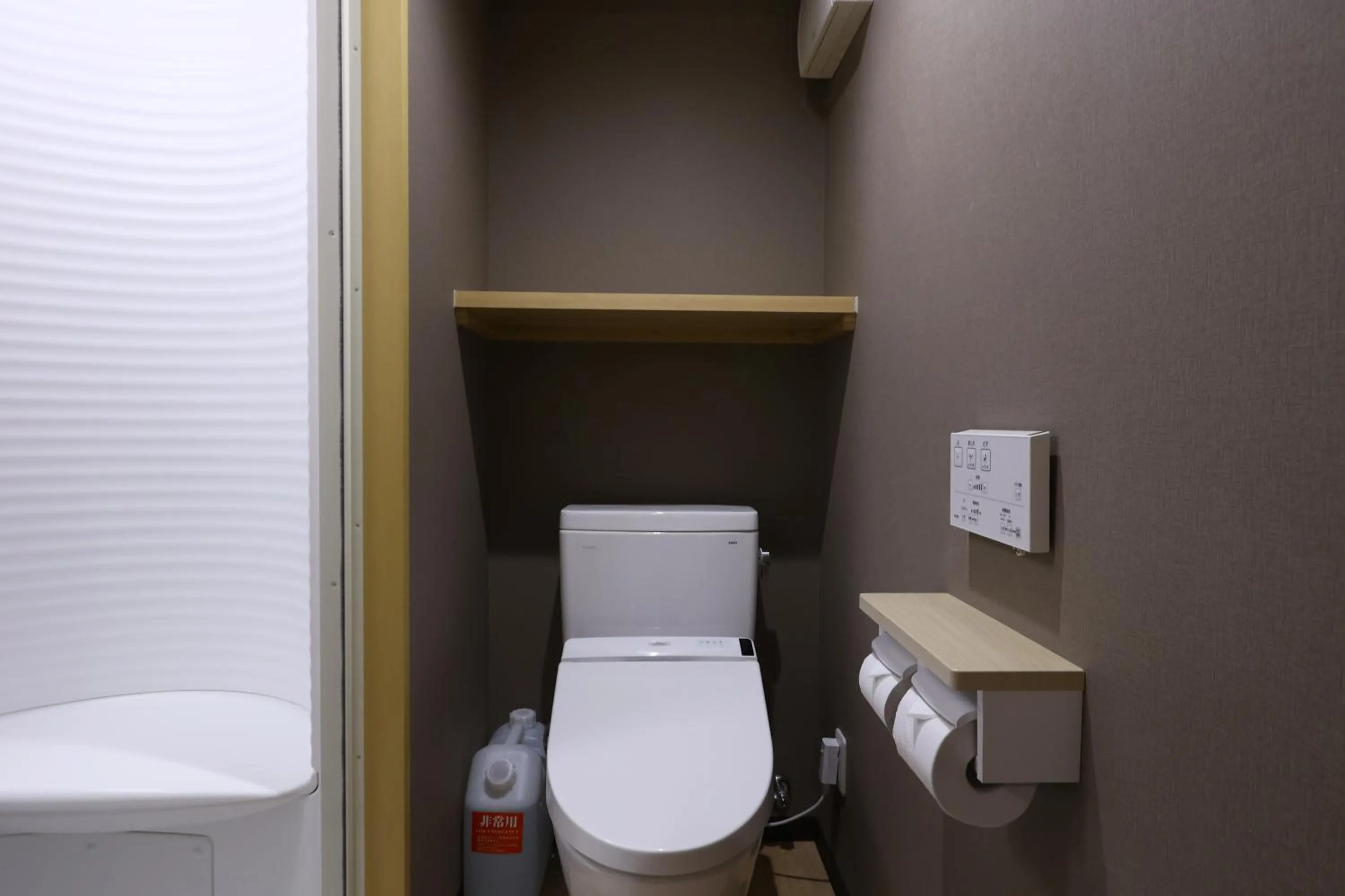 Onyado Nono Sendai Natural Hot Spring