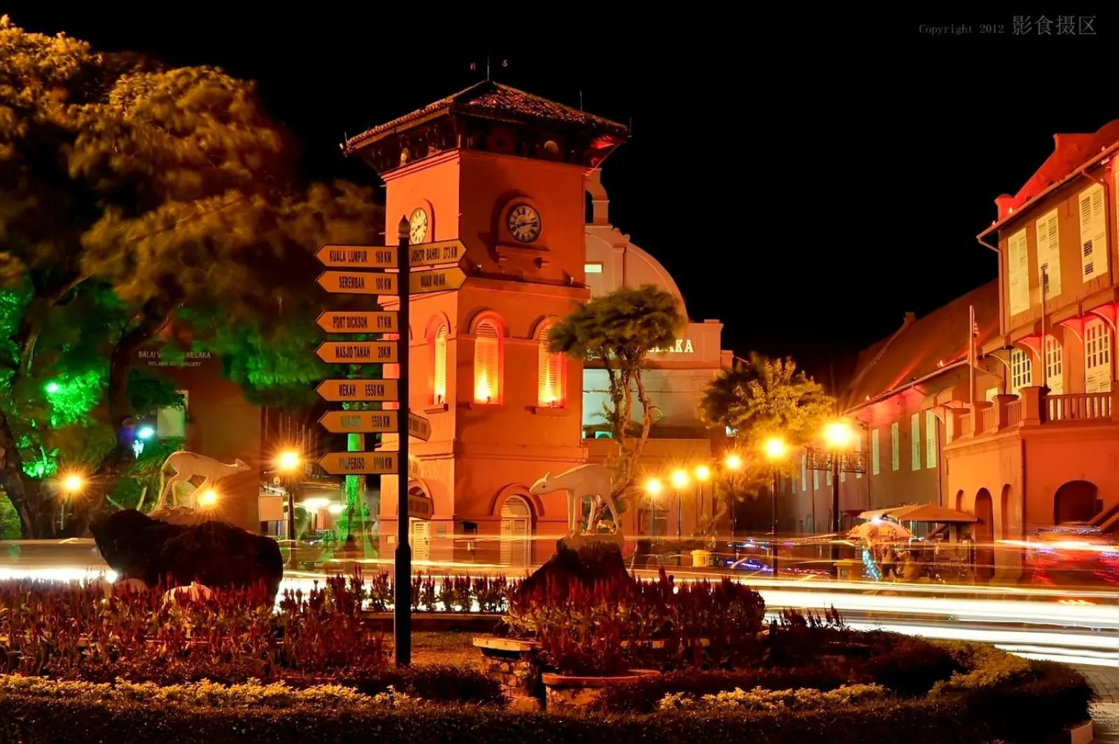 Nearby landmark in Heeren By The River