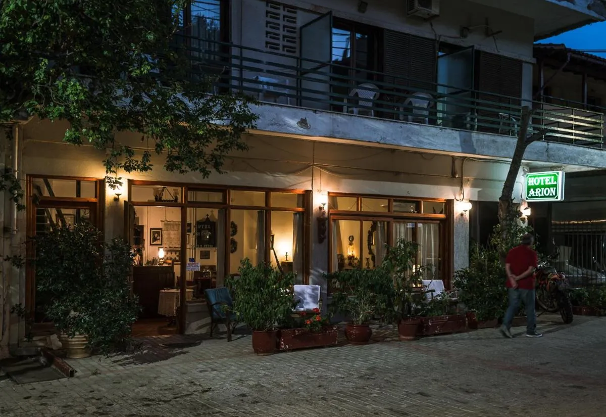 Facade/entrance in ARION