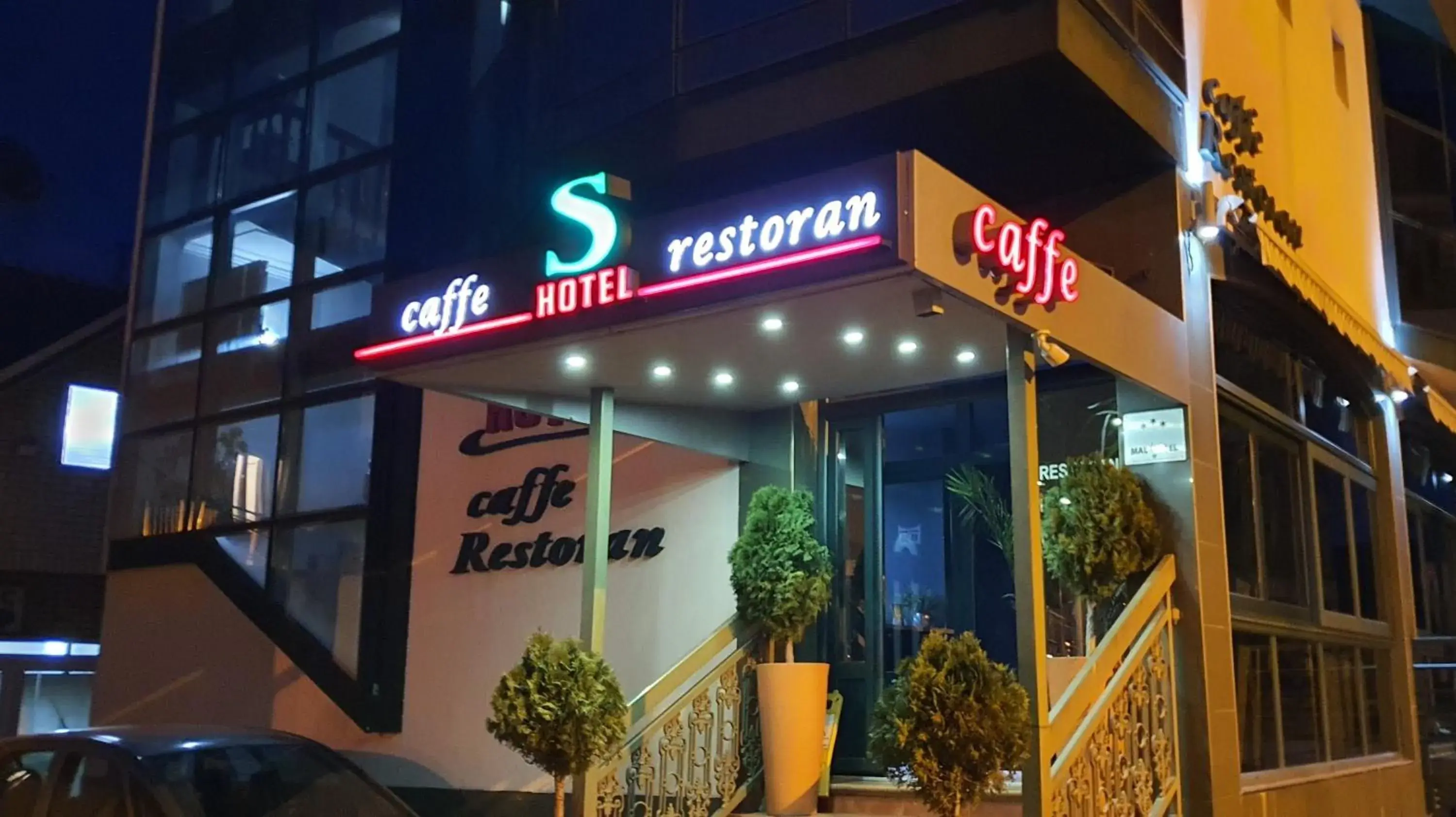 Hotel S Hotel S