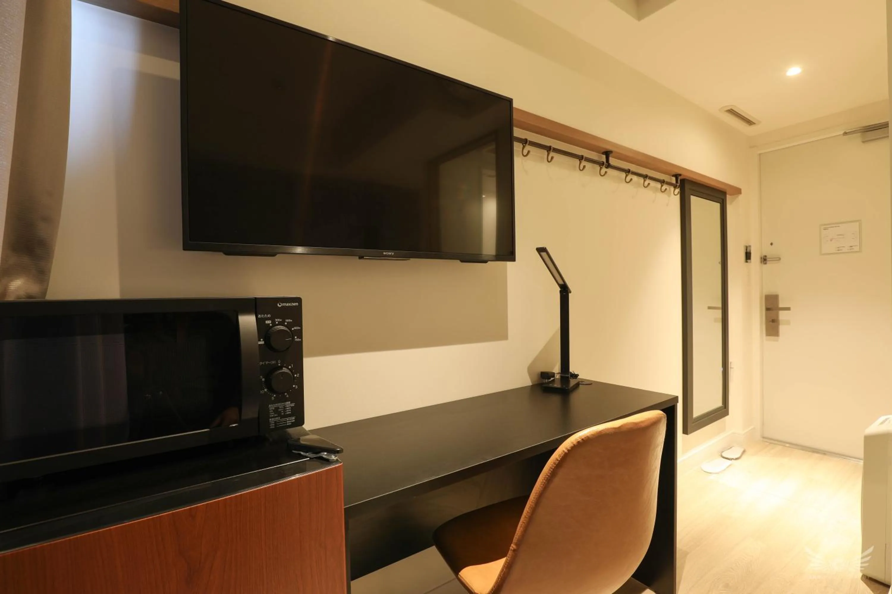 TV and multimedia in FFFFFF Hotel エフホテル