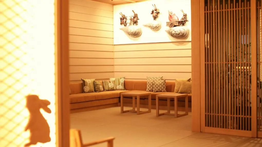 Lobby or reception in Oyado Tsukiyo no Usagi