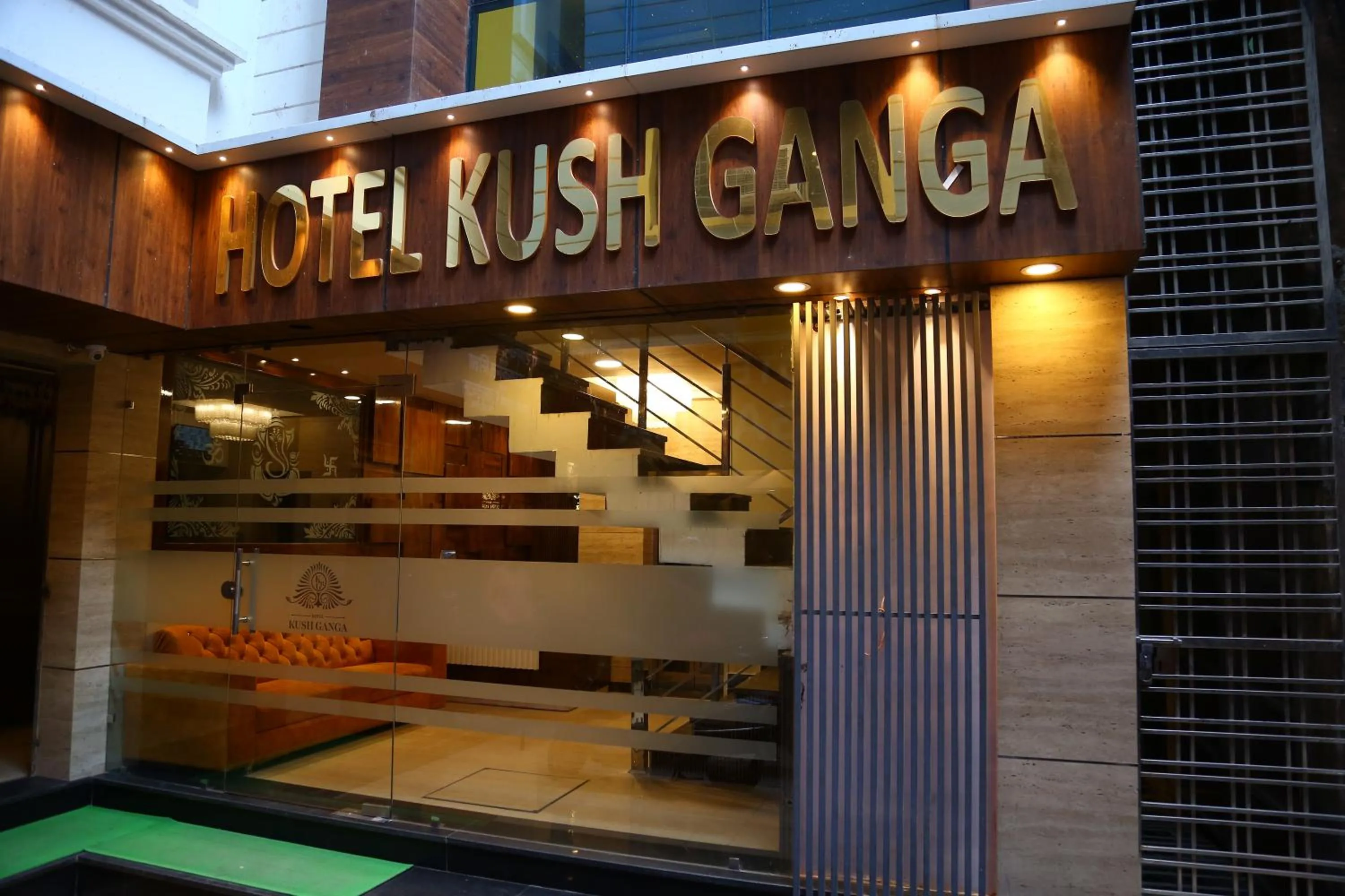 Facade/entrance in Hotel Kush Ganga - 50 Meter from Har ki Pauri, Haridwar