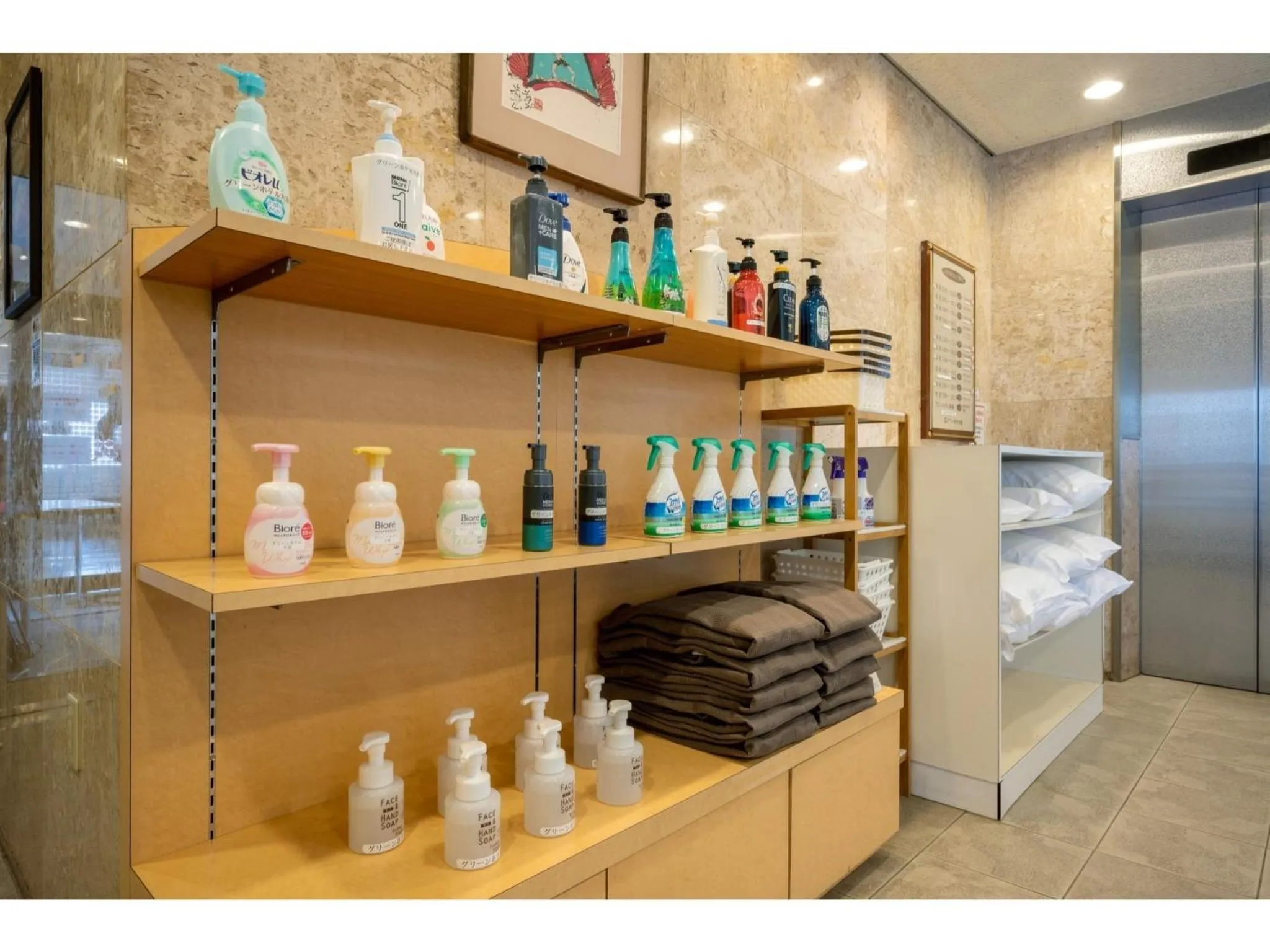 Green Hotel Omagari - Vacation STAY 19287v