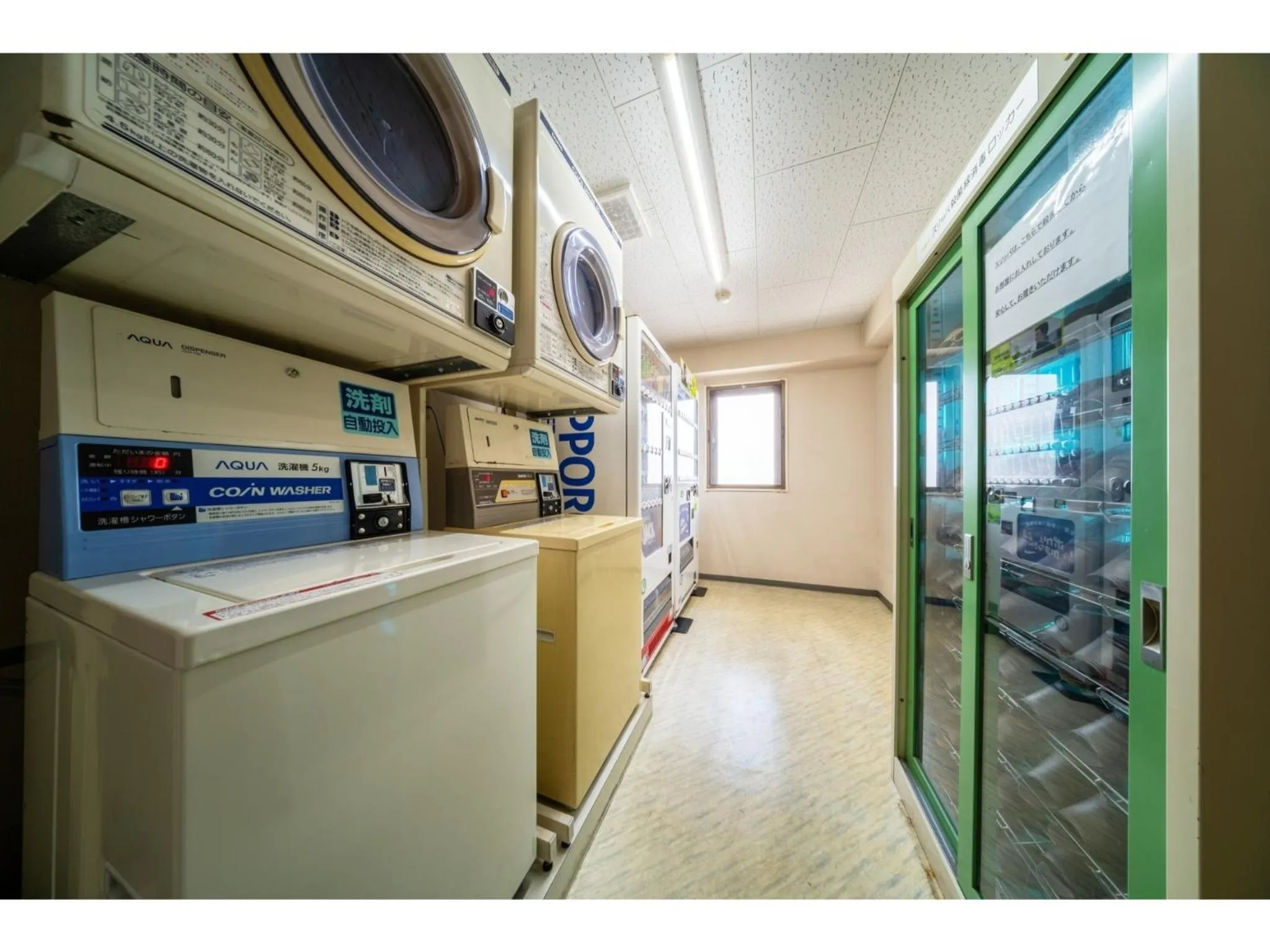 Green Hotel Omagari - Vacation STAY 19284v