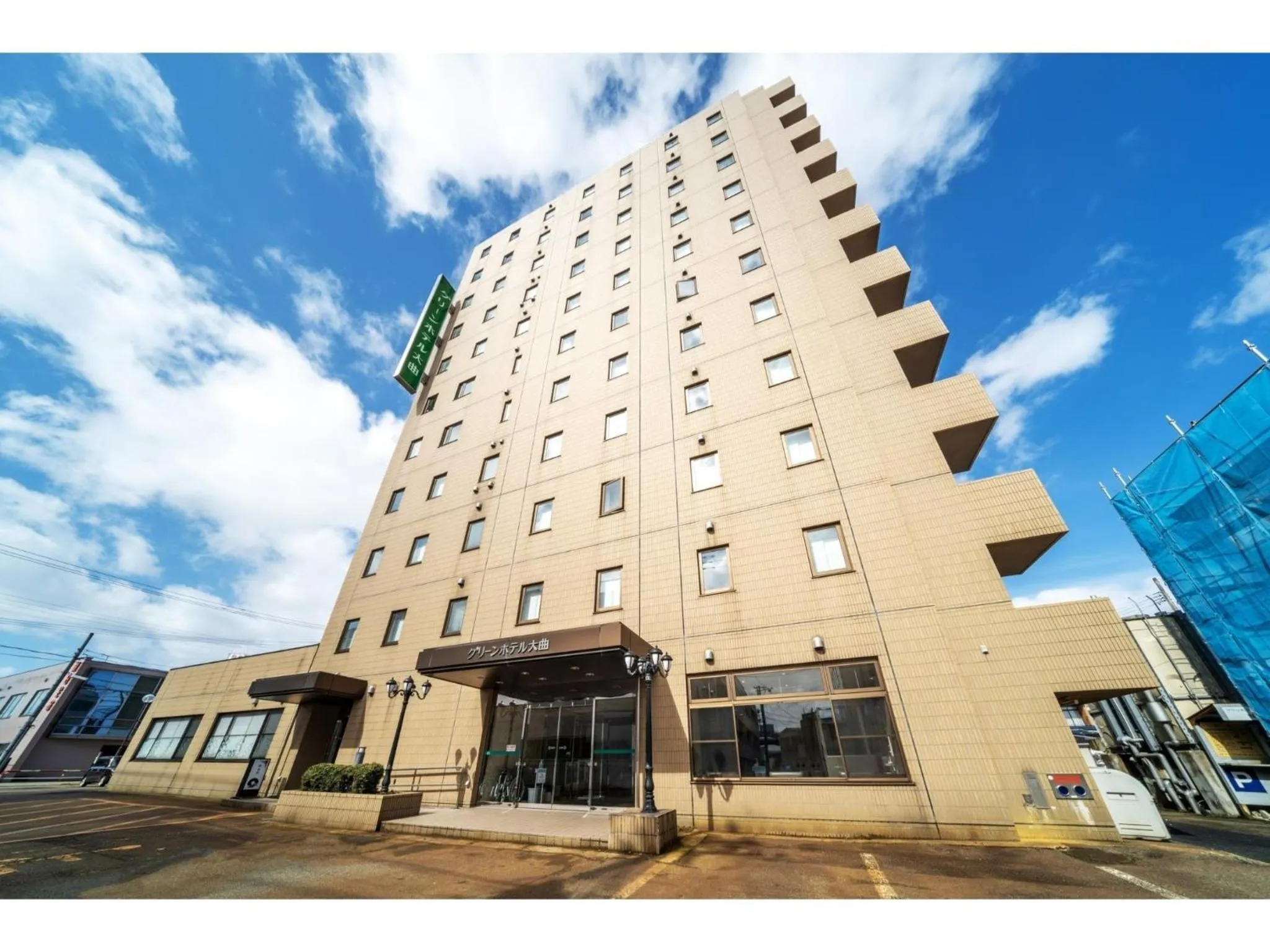 Property building in Green Hotel Omagari - Vacation STAY 19284v