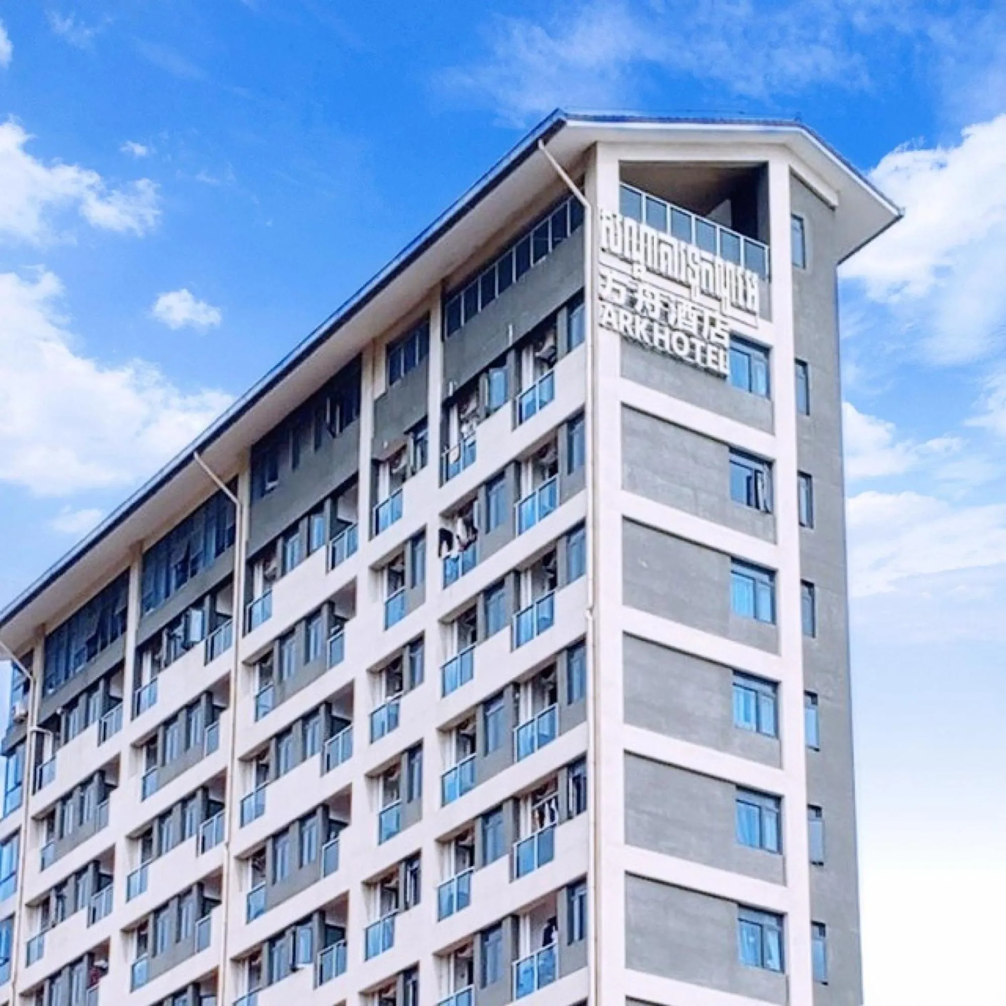 Property building in ARK HOTEL