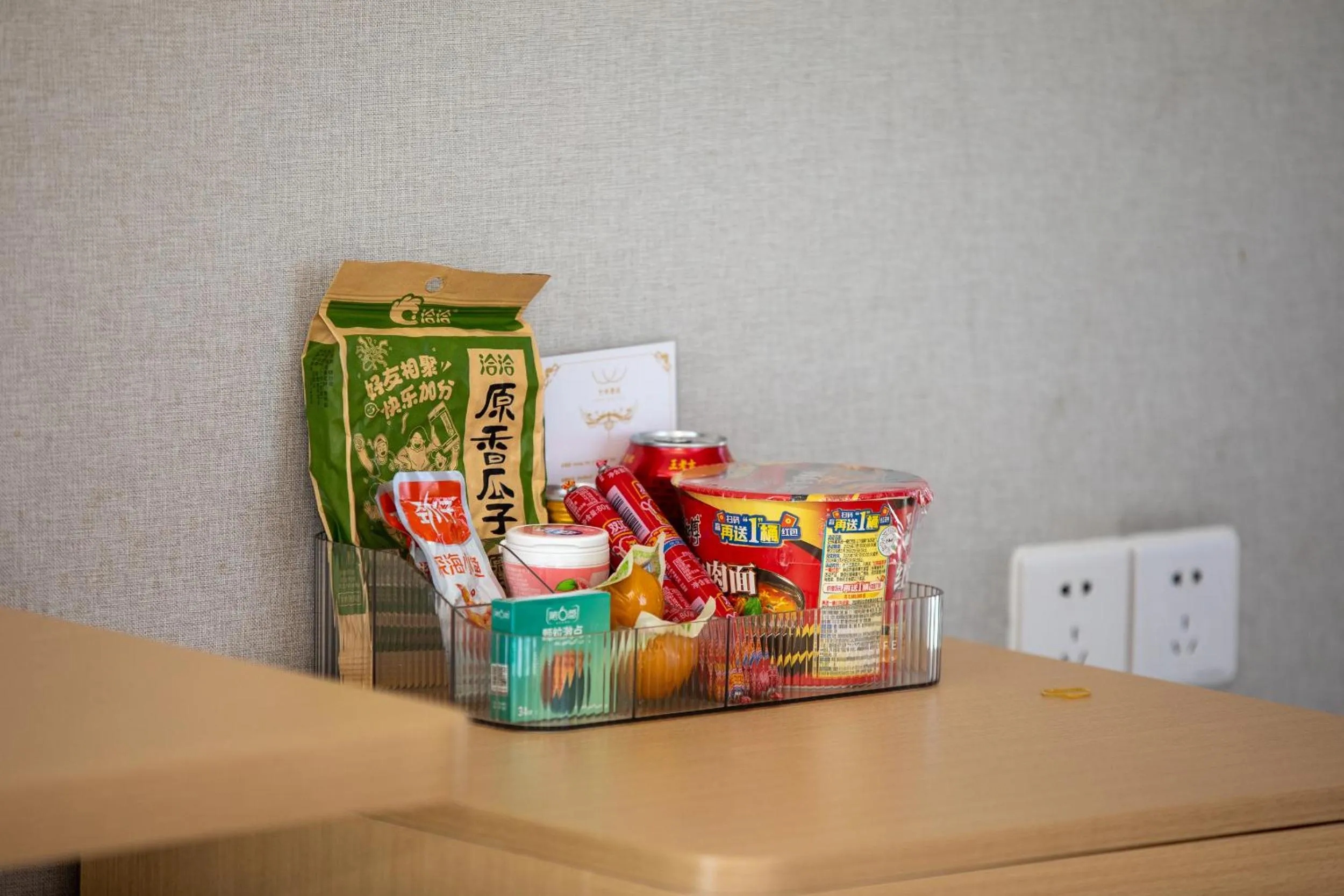 Food and drinks in ARK HOTEL