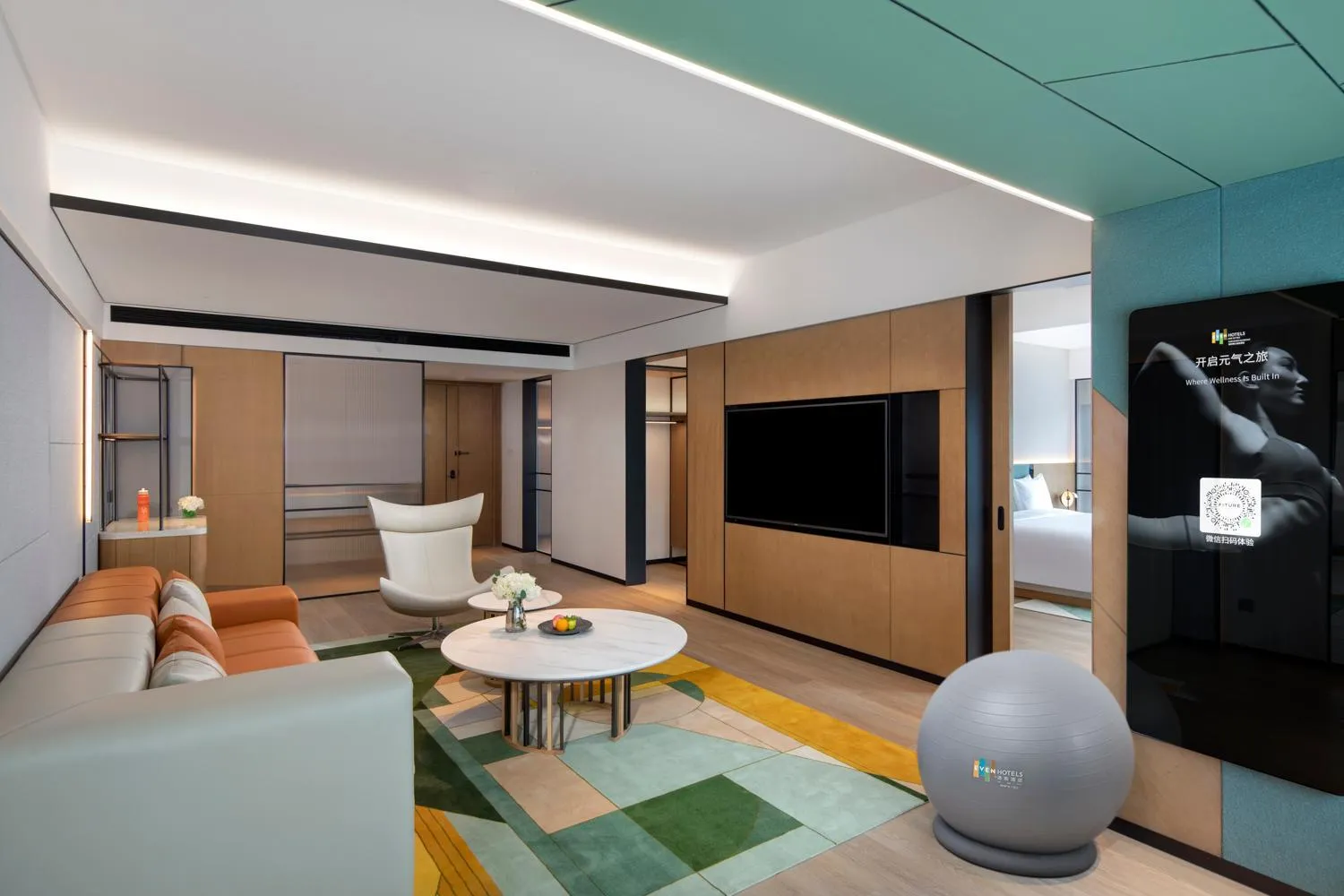 Living room in EVEN Hotel Chengdu Jinniu by IHG