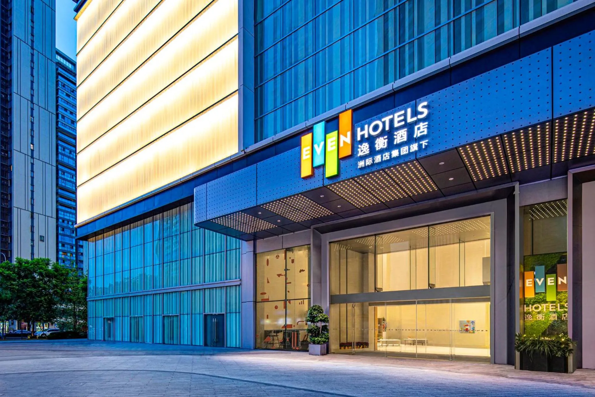 Property building in EVEN Hotel Chengdu Jinniu by IHG