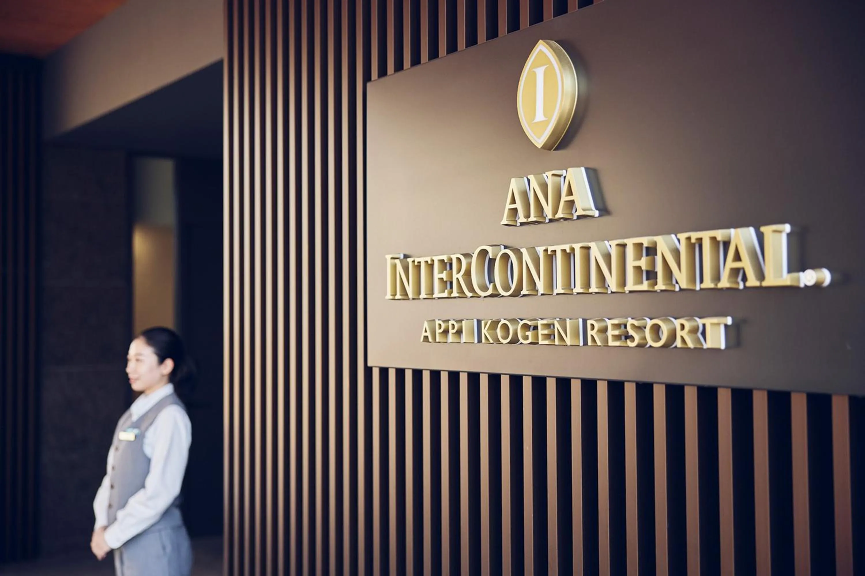Property building in ANA InterContinental Appi Kogen Resort by IHG