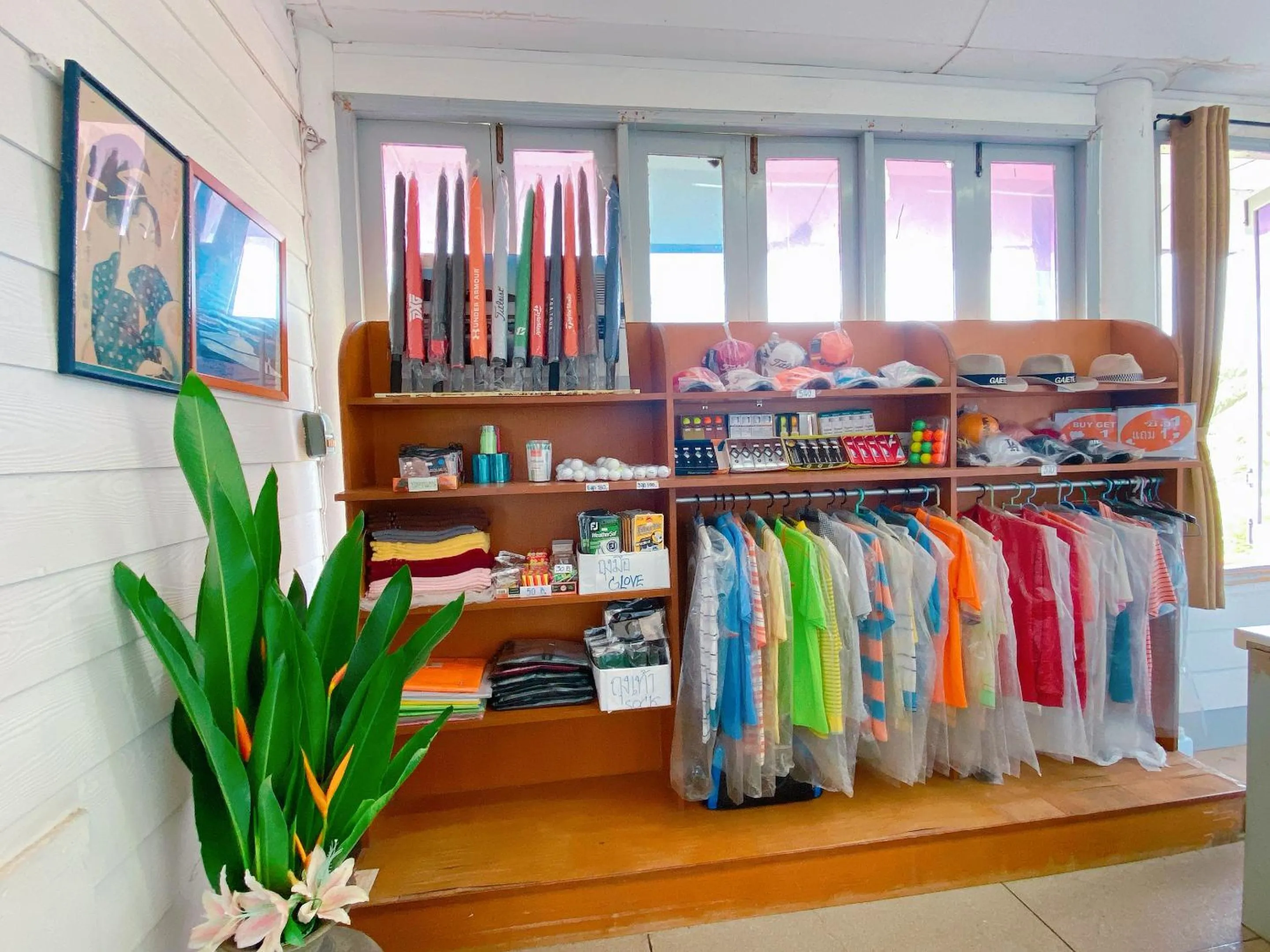 Korat Country Club Golf and Resort