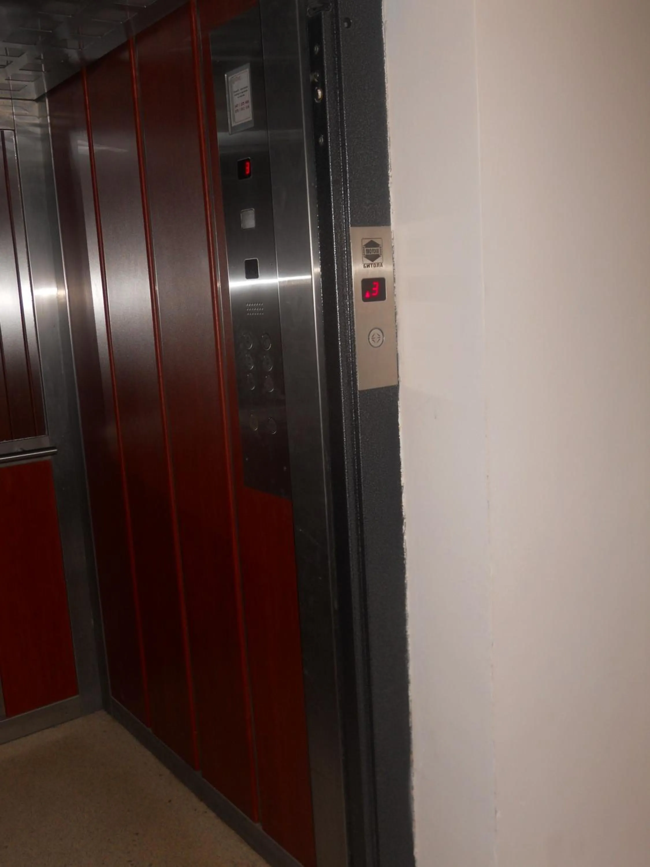 Decorative detail in Nikolic Apartments - Ohrid City Centre