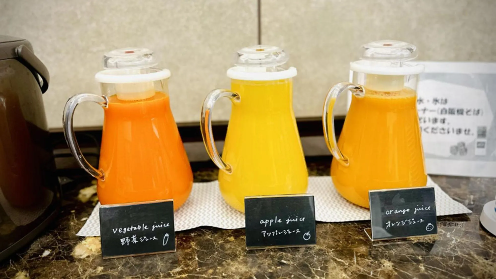 Breakfast in Toyoko Inn Yokohama Shiei-chikatetsu Center Minami-eki