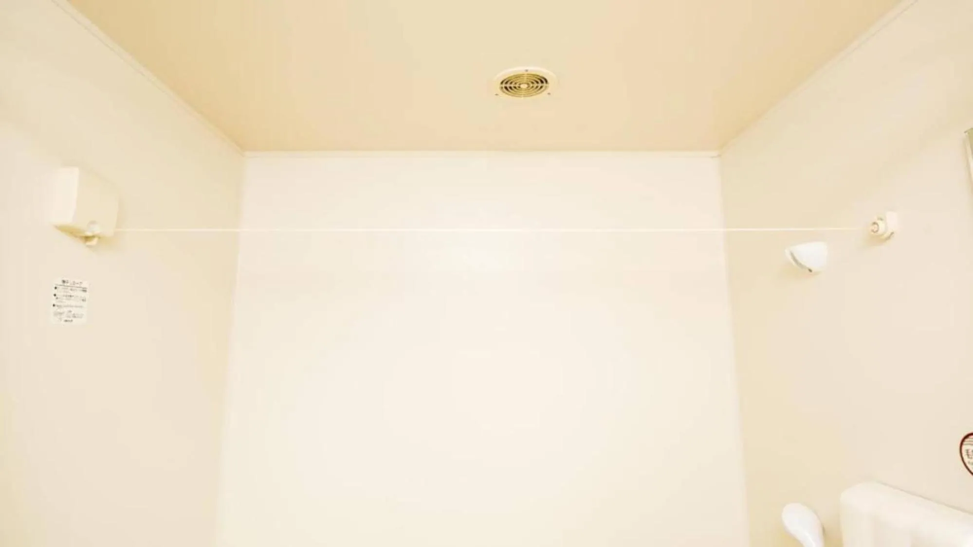 Bathroom in Toyoko Inn Yokohama Shiei-chikatetsu Center Minami-eki