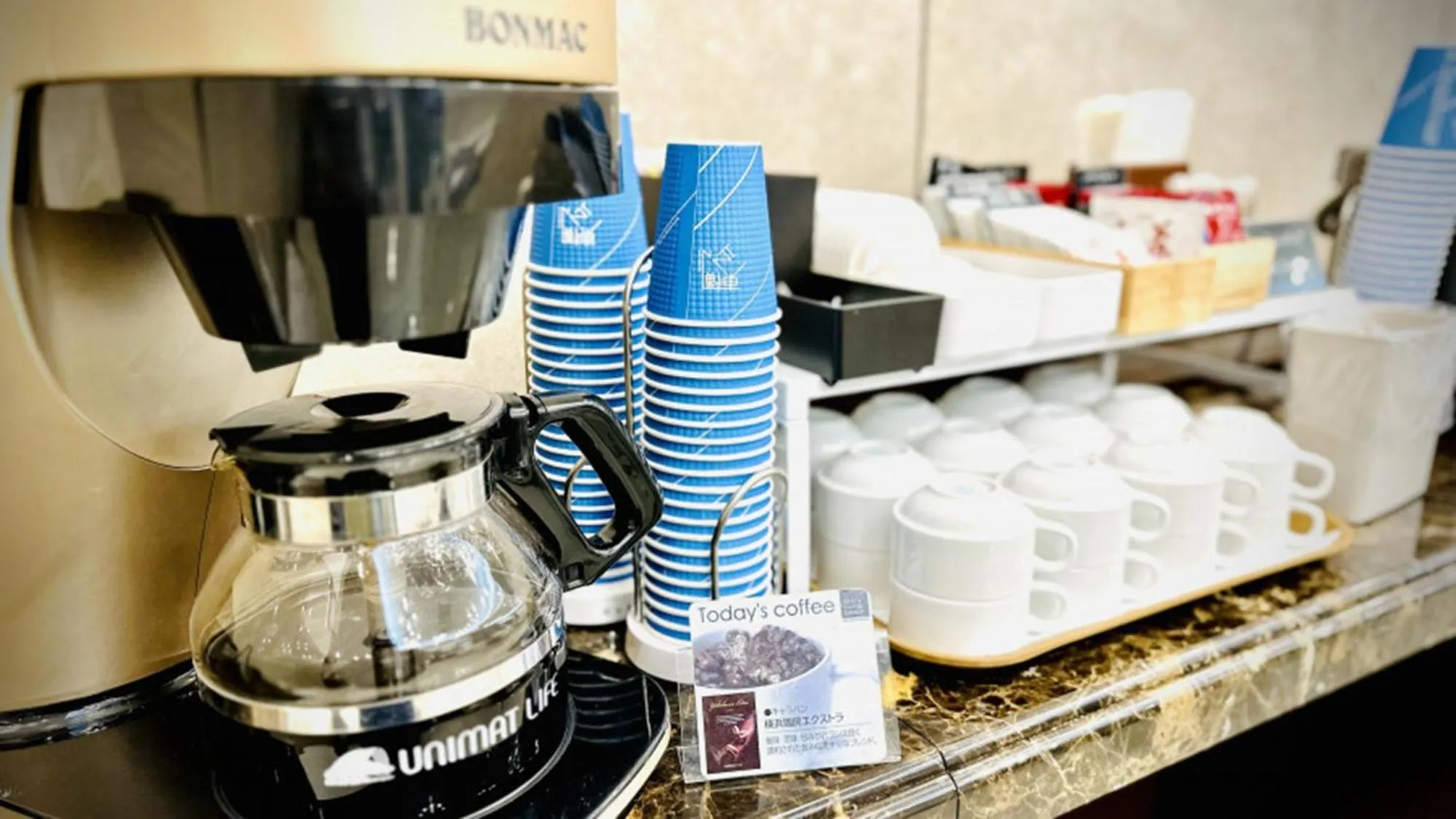 Breakfast in Toyoko Inn Yokohama Shiei-chikatetsu Center Minami-eki