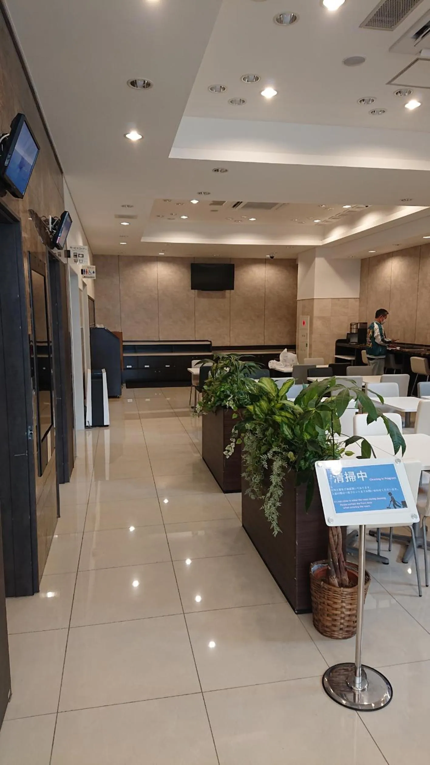 Lobby or reception in Toyoko Inn Yokohama Shiei-chikatetsu Center Minami-eki