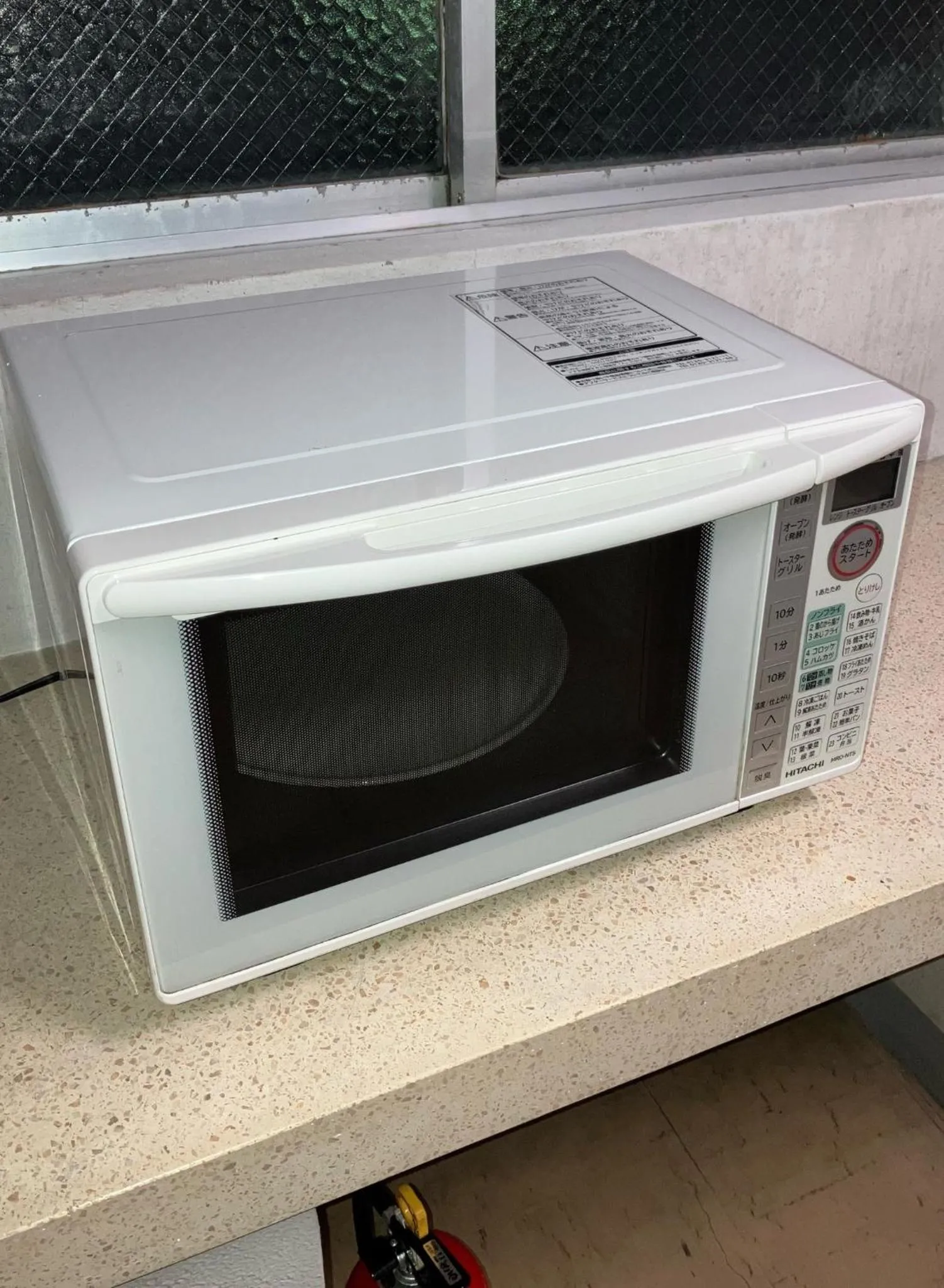 Anan Daiichi Hotel - Vacation STAY 22196v