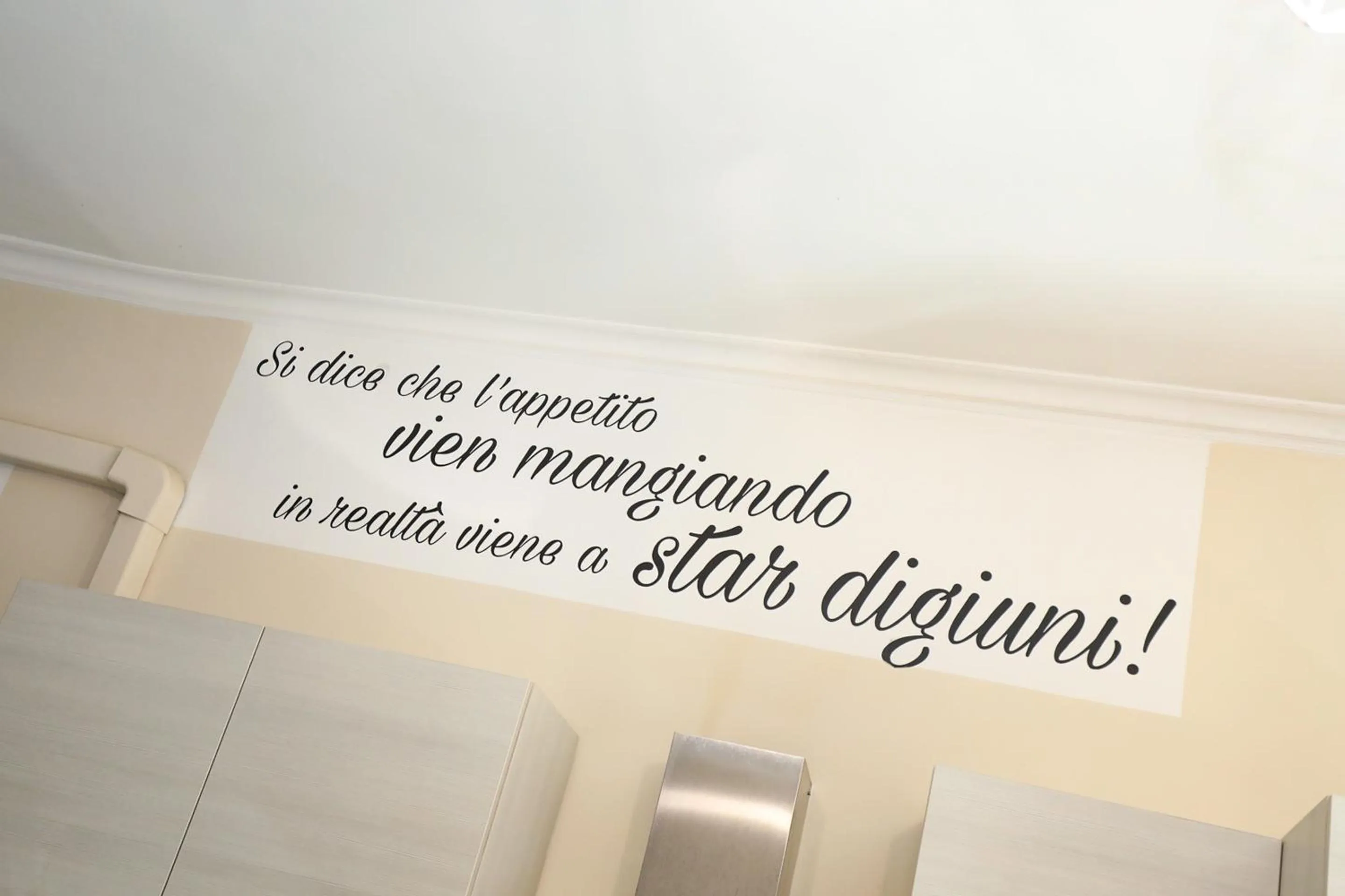 Movie Home Guesthouse