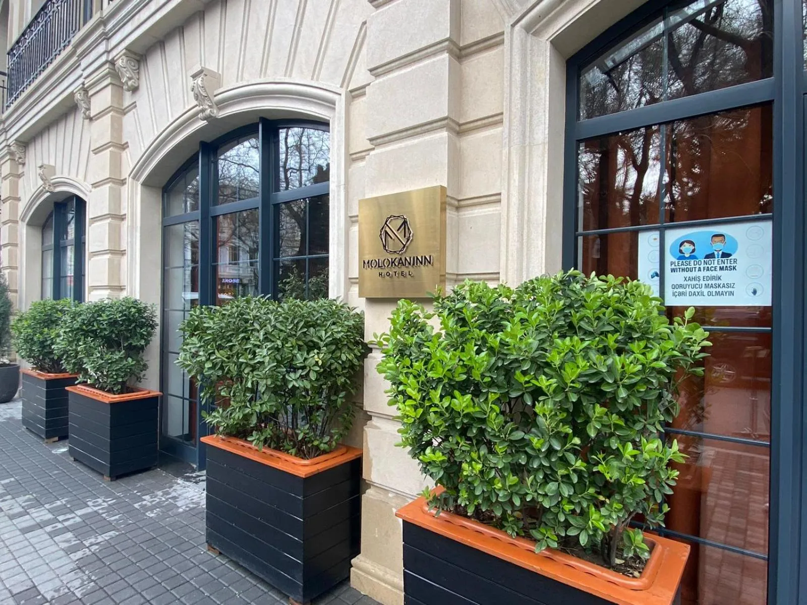 Facade/entrance in Molokan Inn Hotel