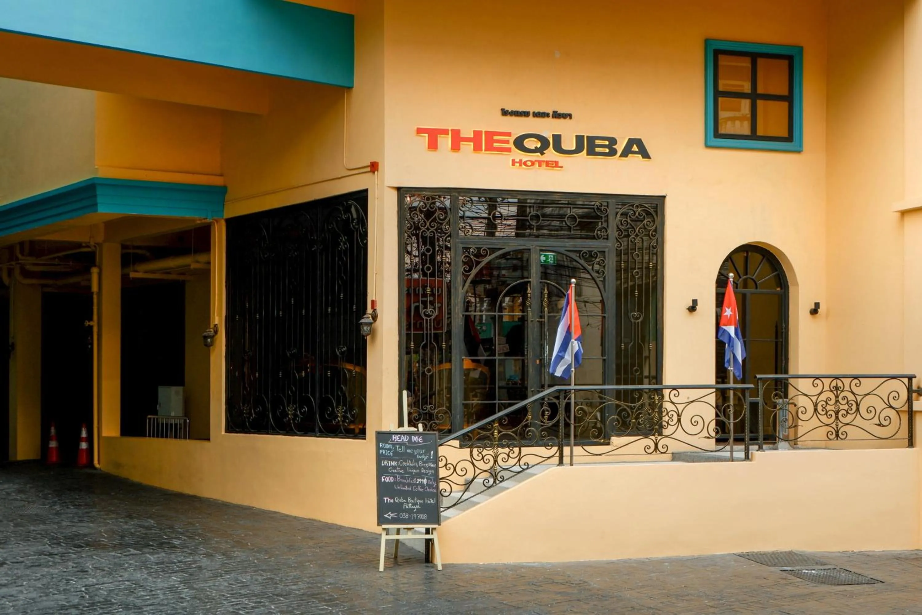 Facade/entrance in The Quba Boutique Hotel Pattaya