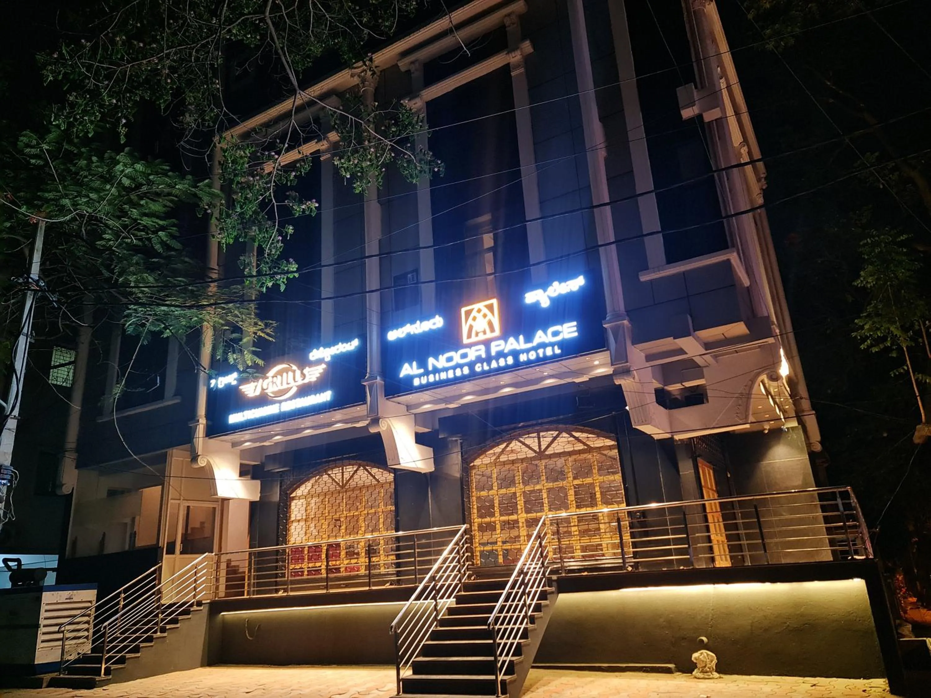 Property building in Al Noor Palace