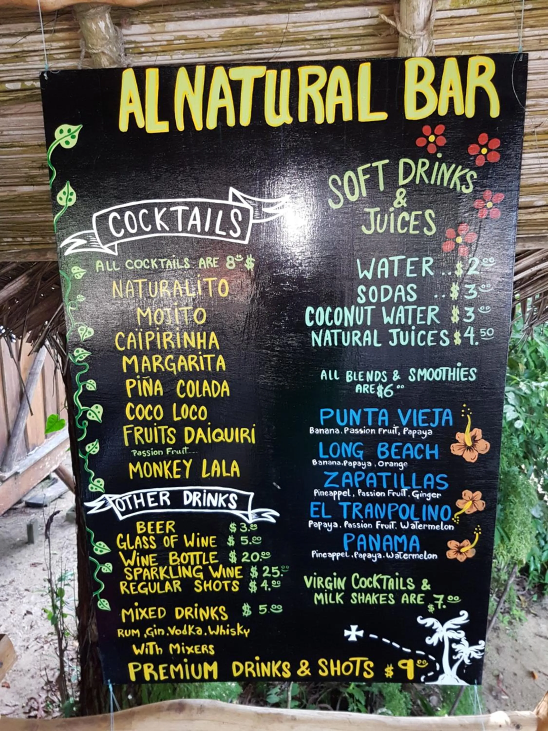 Lounge or bar in Al Natural Resort