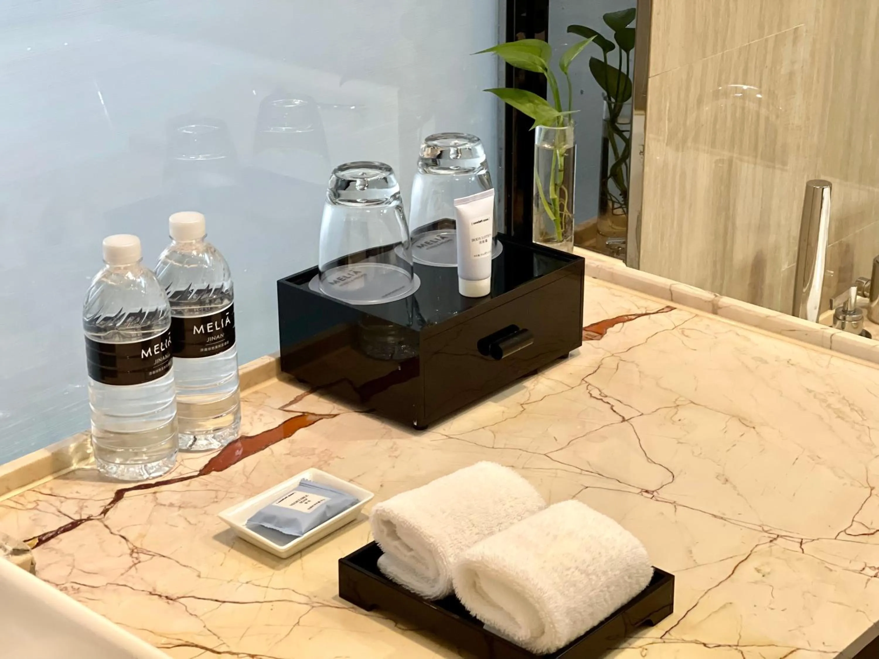 Bathroom in Melia Jinan