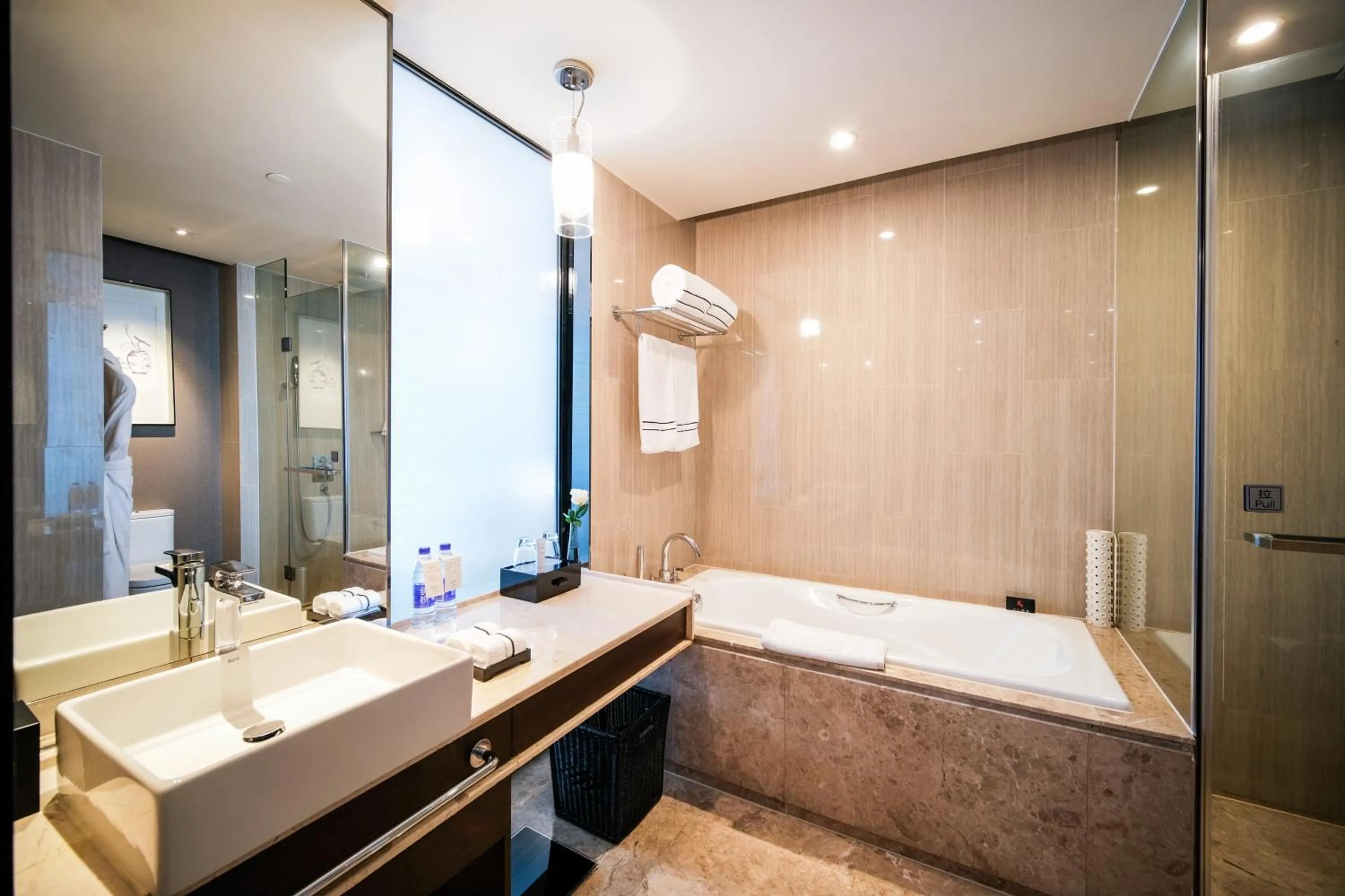 Bathroom in Melia Jinan