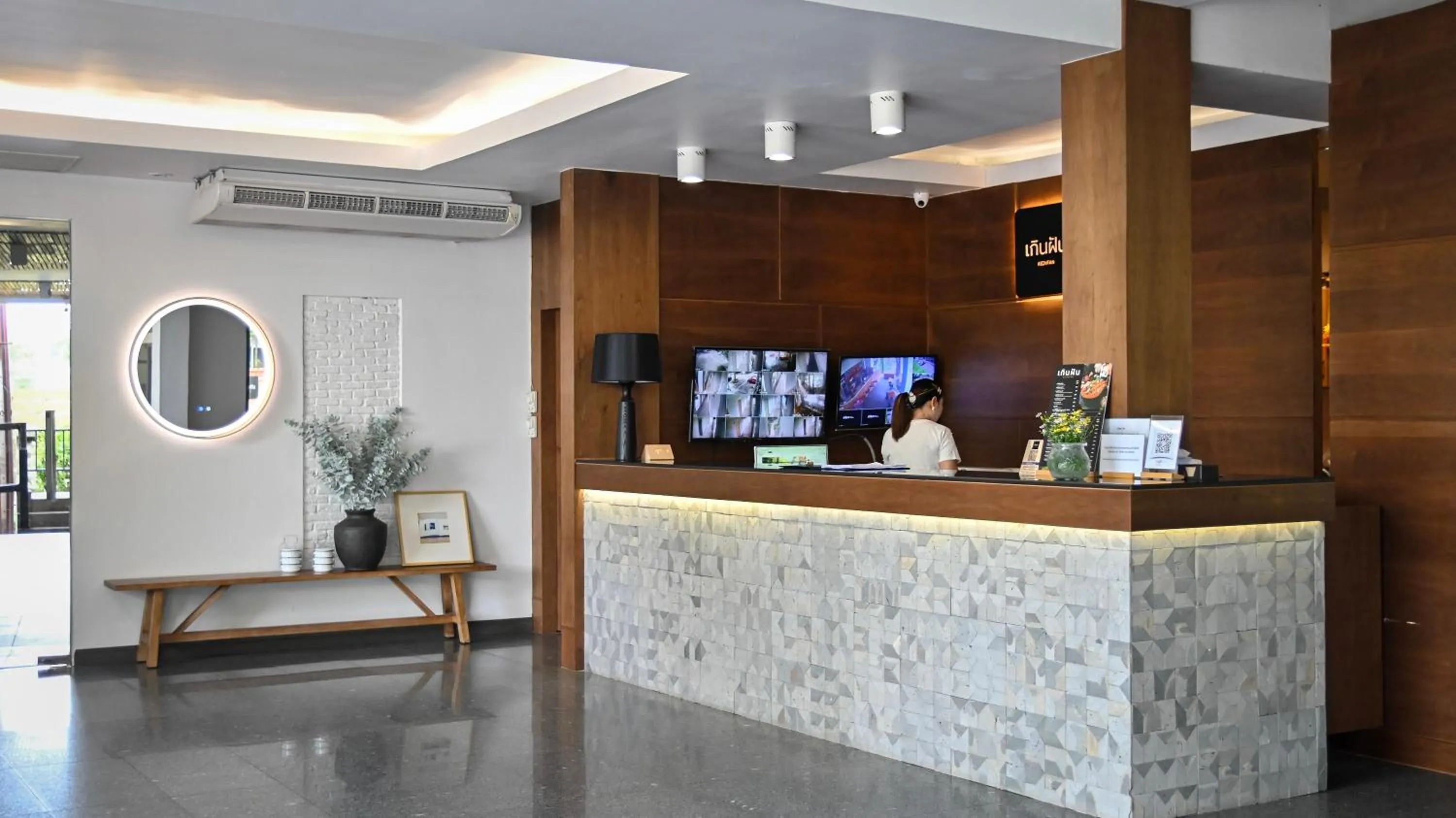 Lobby or reception in Oun Hotel Bangkok
