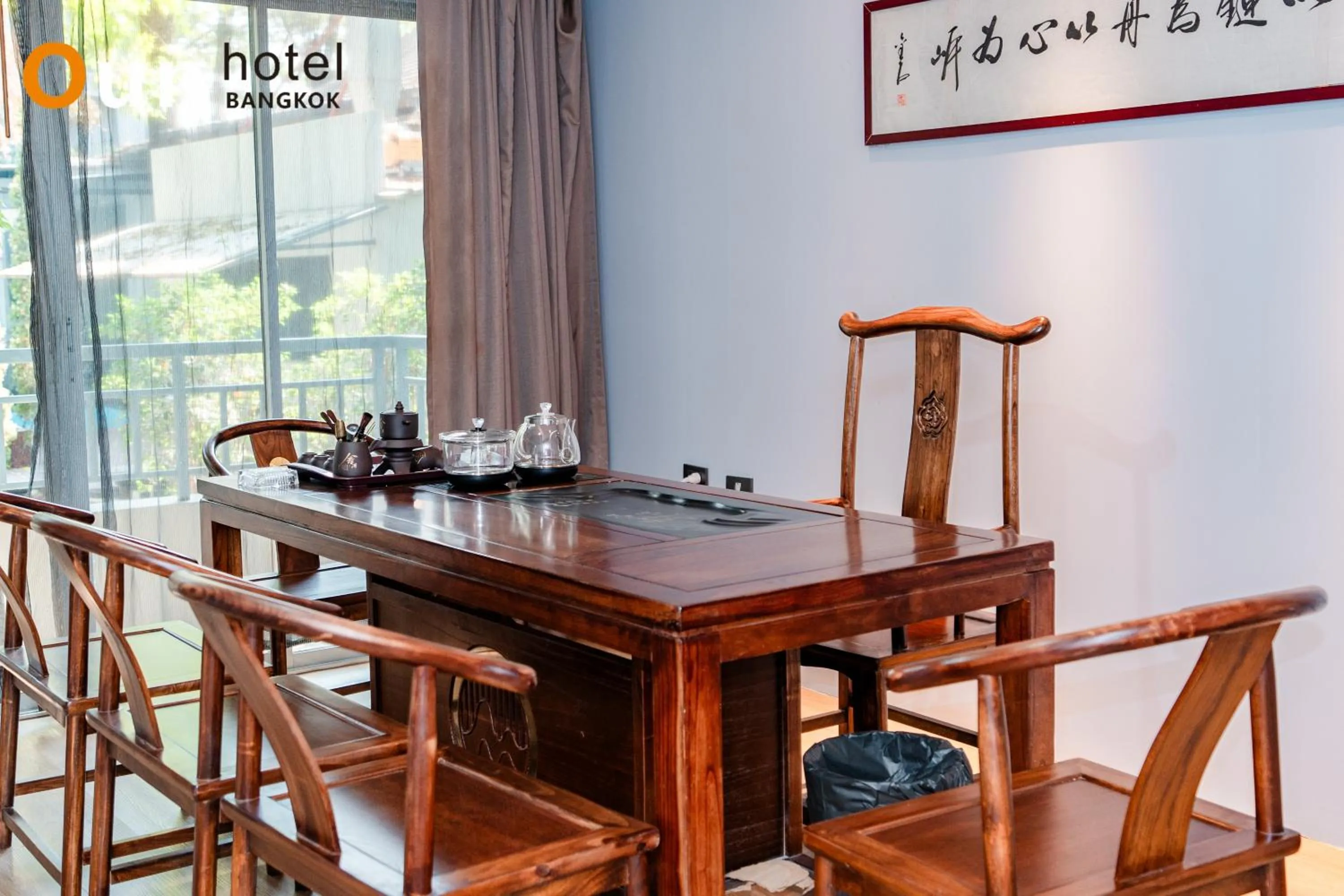 Meeting/conference room in Oun Hotel Bangkok