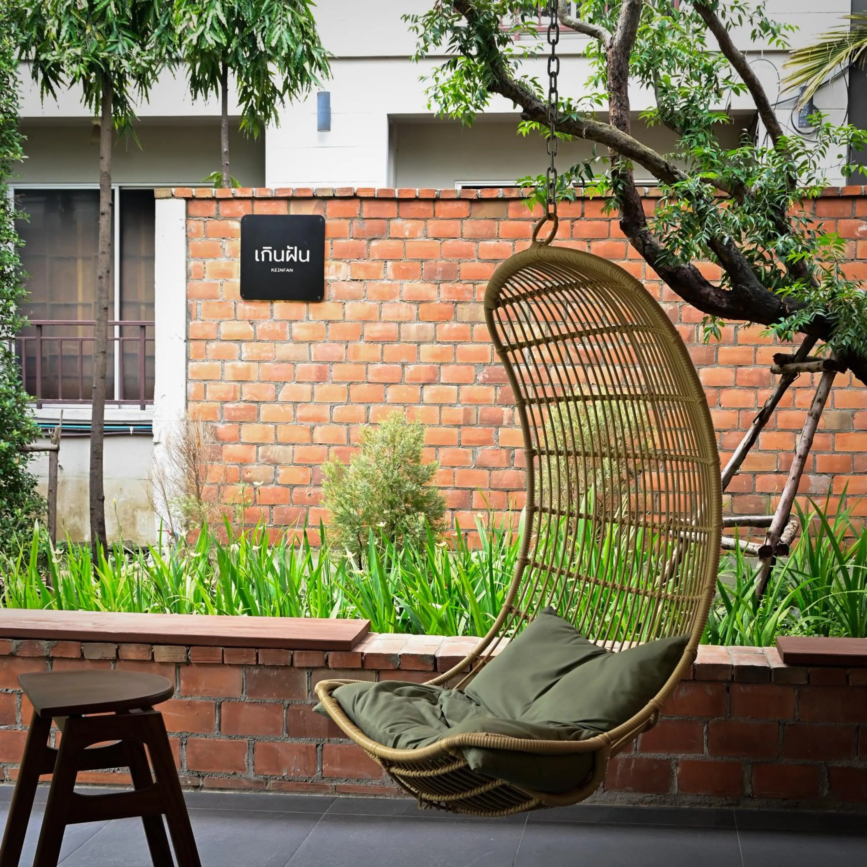 Garden in Oun Hotel Bangkok