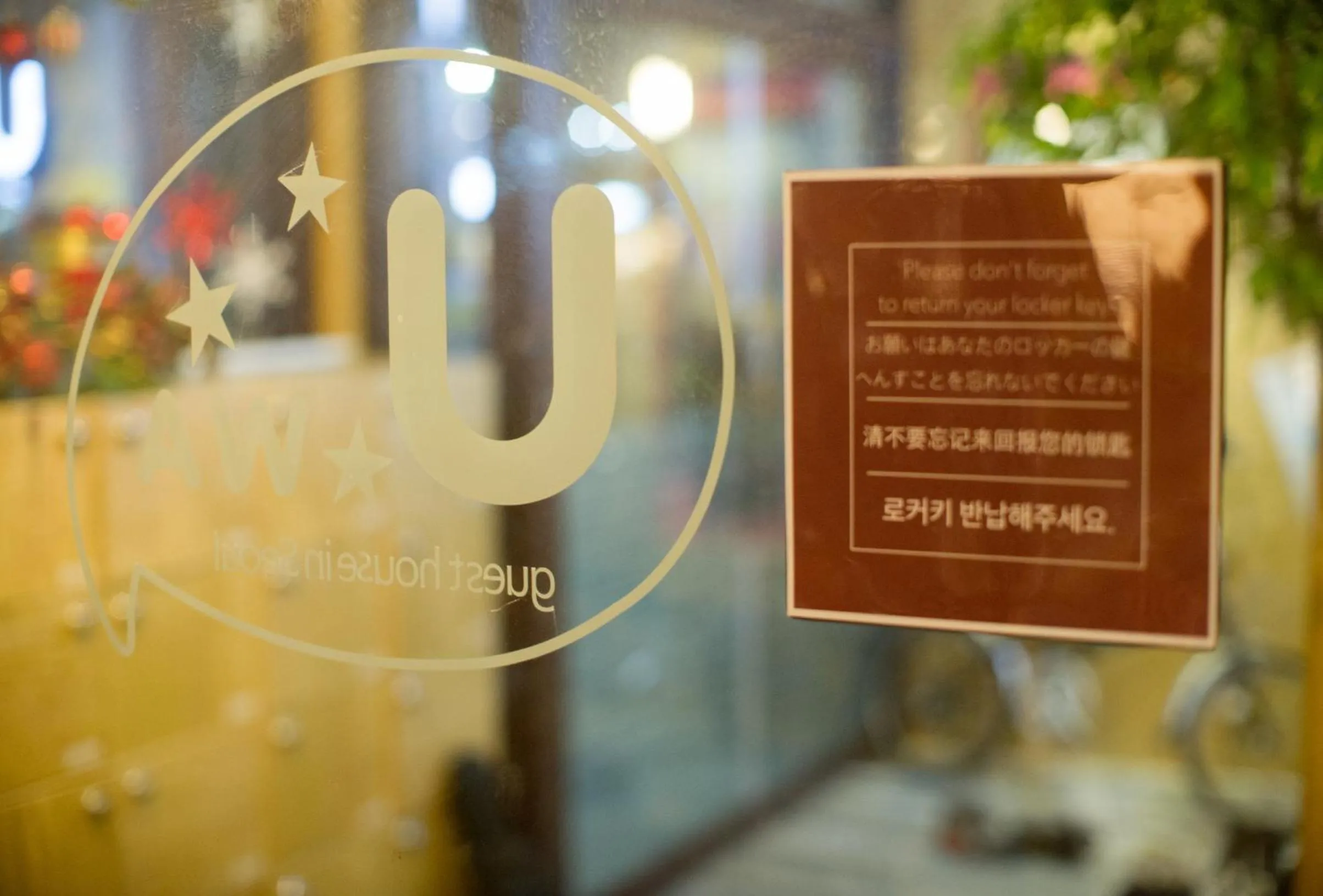 Other in UWA Guesthouse