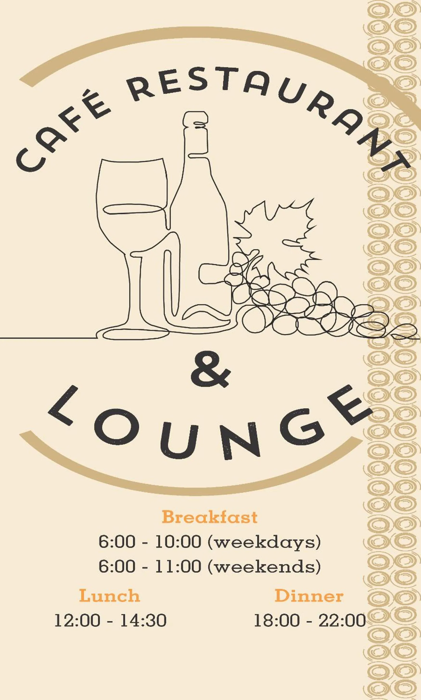 Hyatt Place Amsterdam Airport