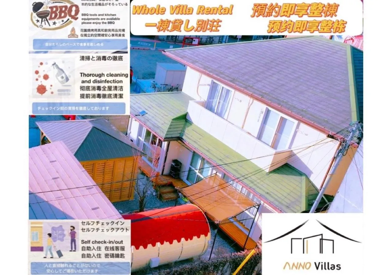 Moon River Court - Vacation STAY 19871v