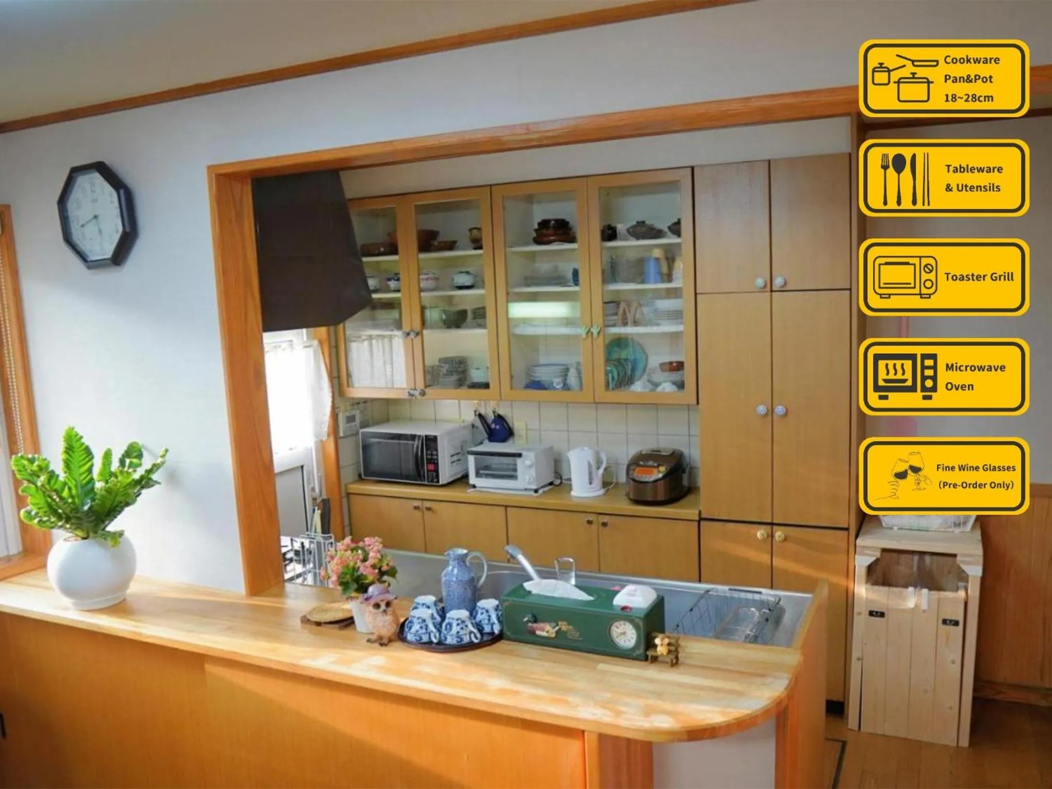 Moon River Court - Vacation STAY 19871v