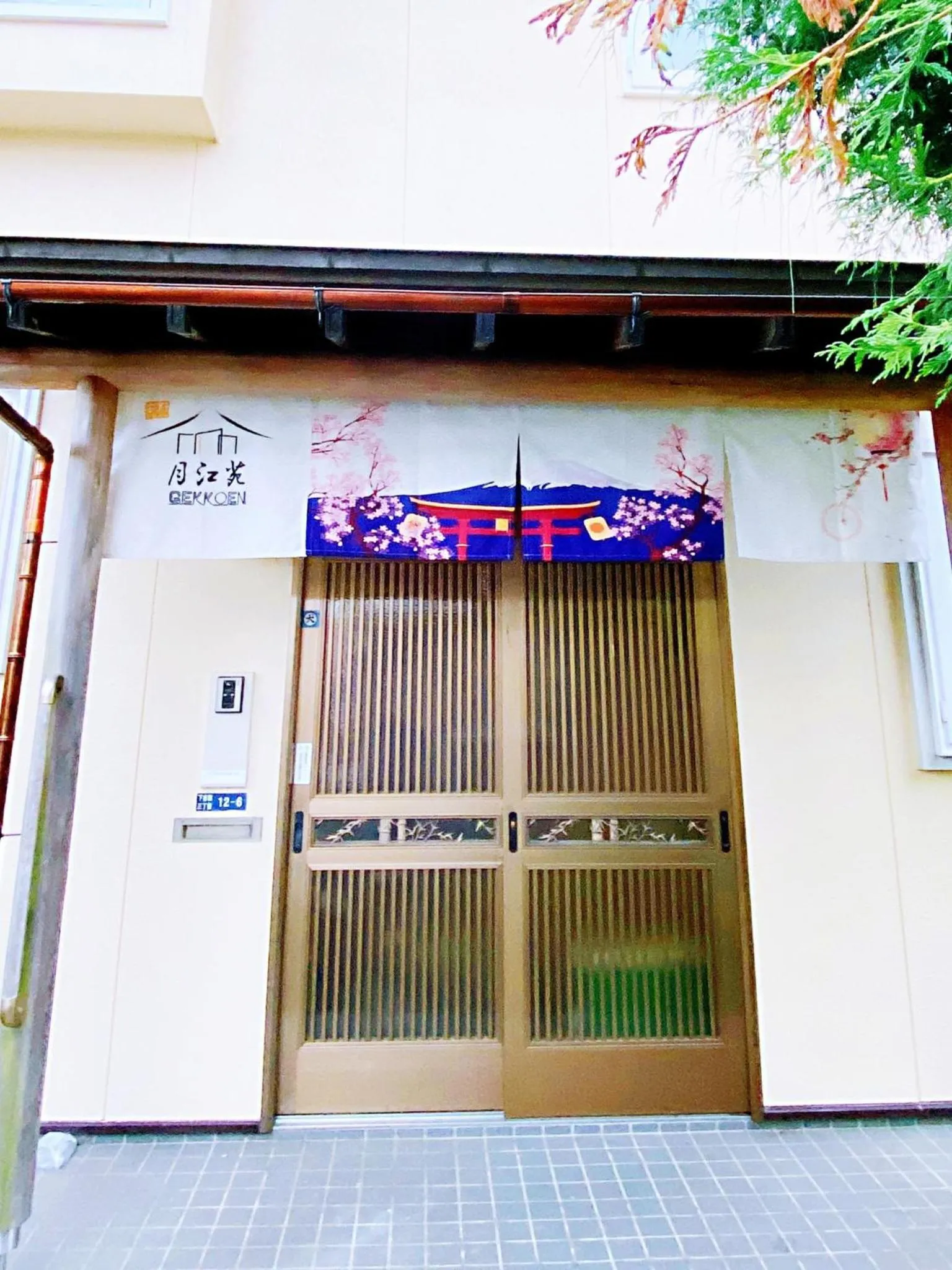 Moon River Court - Vacation STAY 19871v