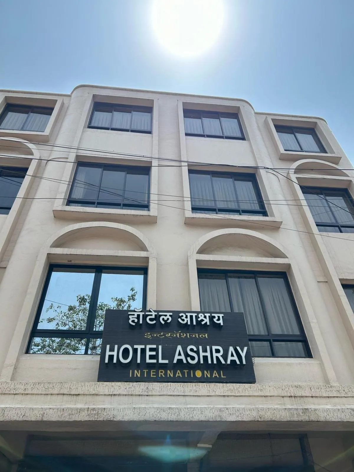 HOTEL ASHRAY INTERNATIONAL, SION - Near BKC