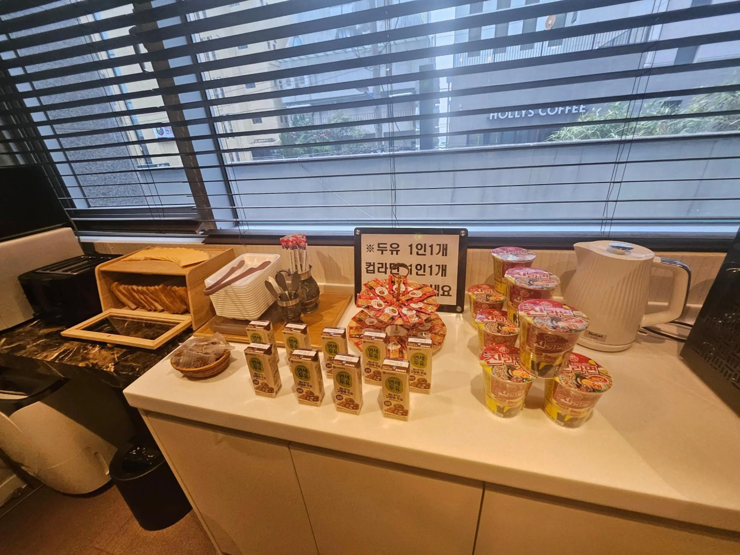 Breakfast in Moonbay Hotel