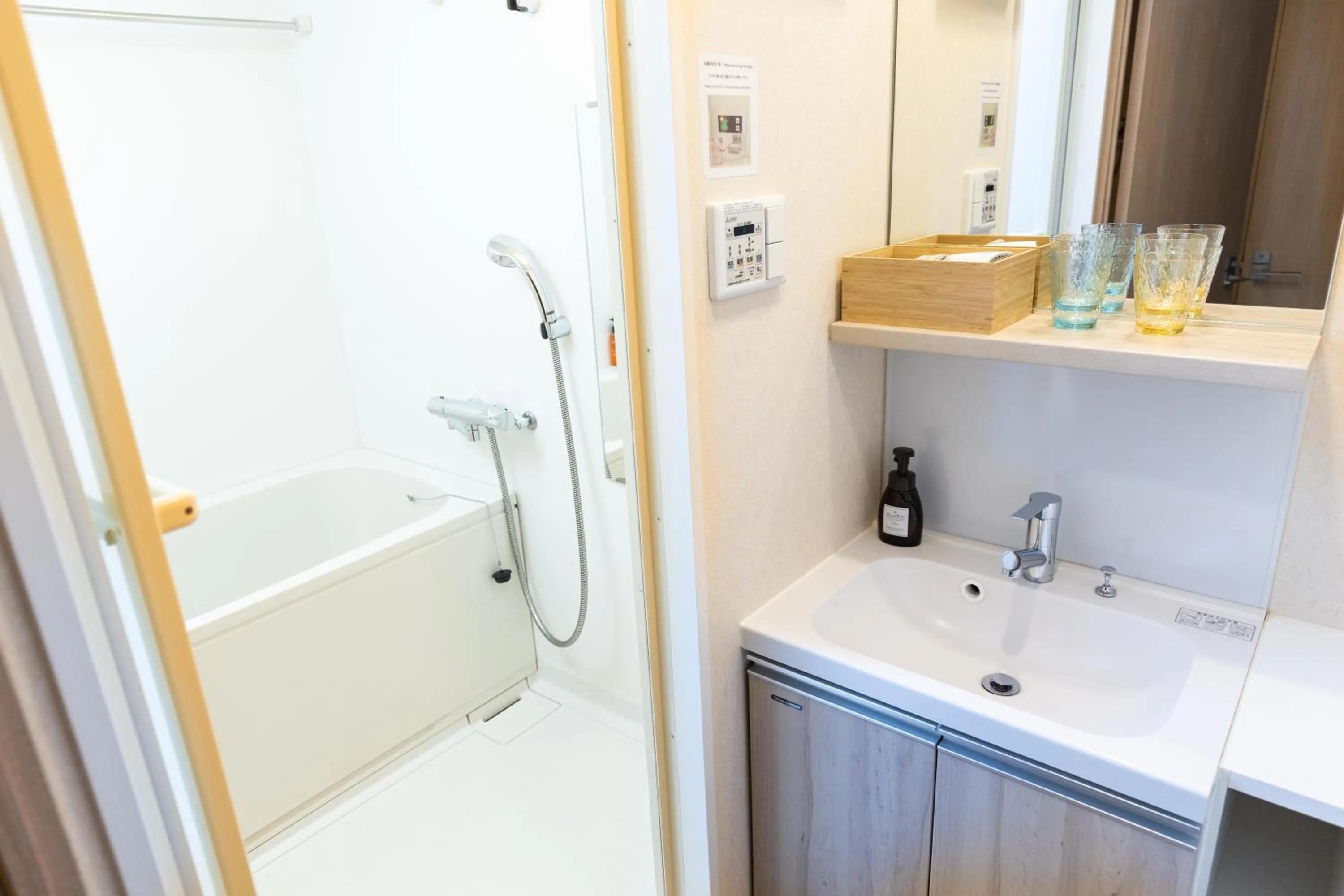 Bathroom in Minn Shin-Osaka