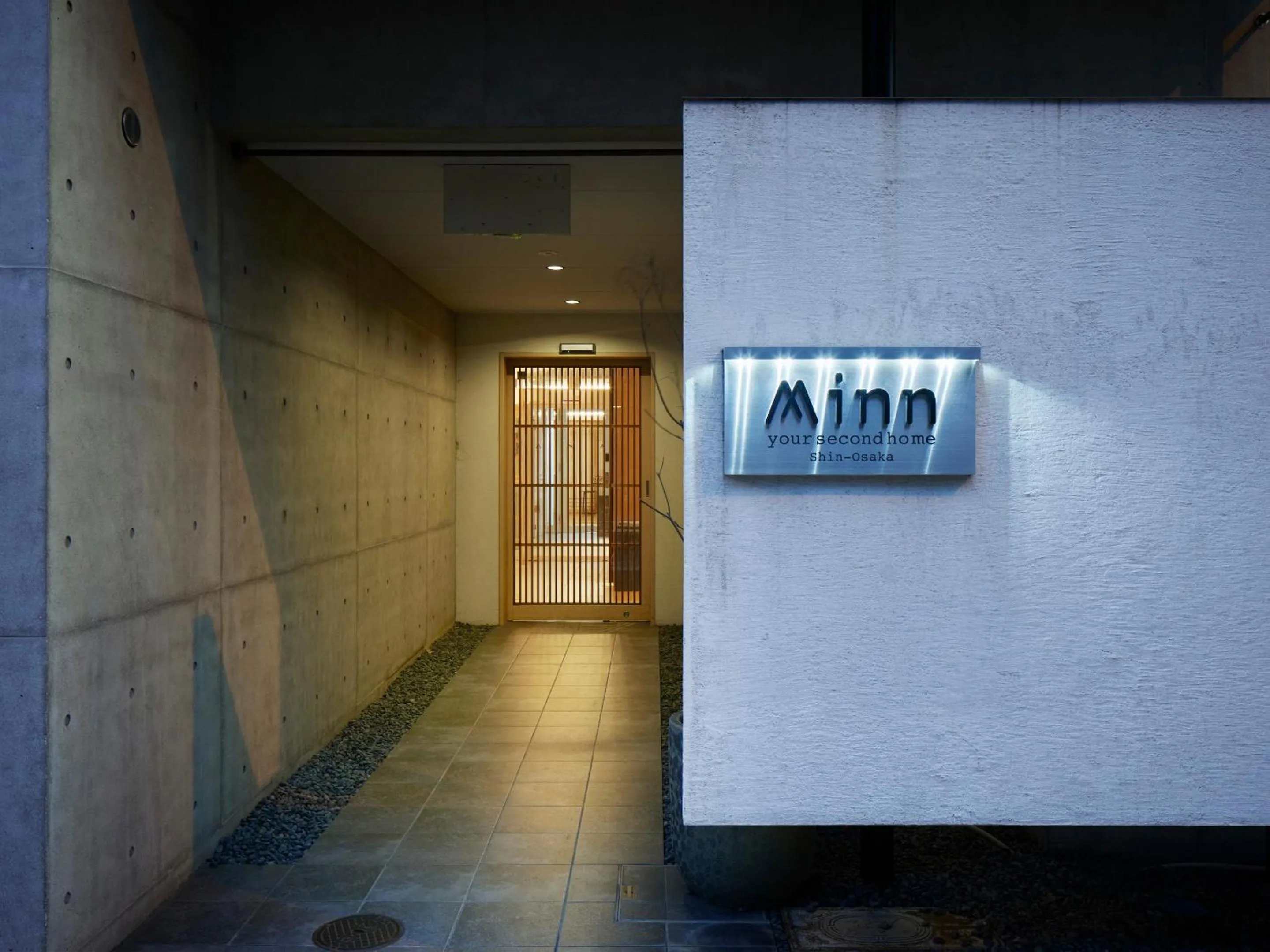 Facade/entrance in Minn Shin-Osaka