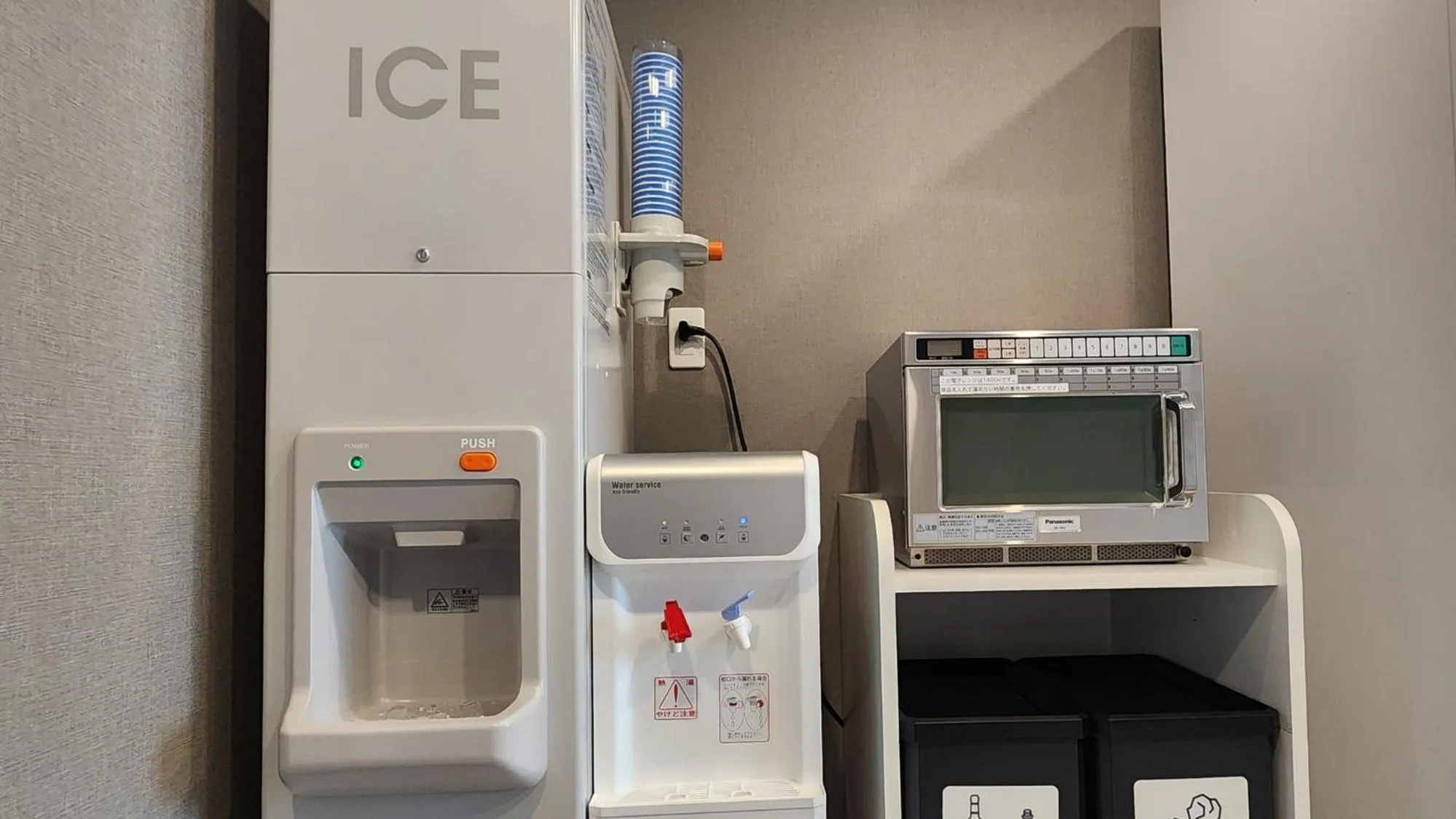 Other in Toyoko Inn Fujisan Otsuki-eki