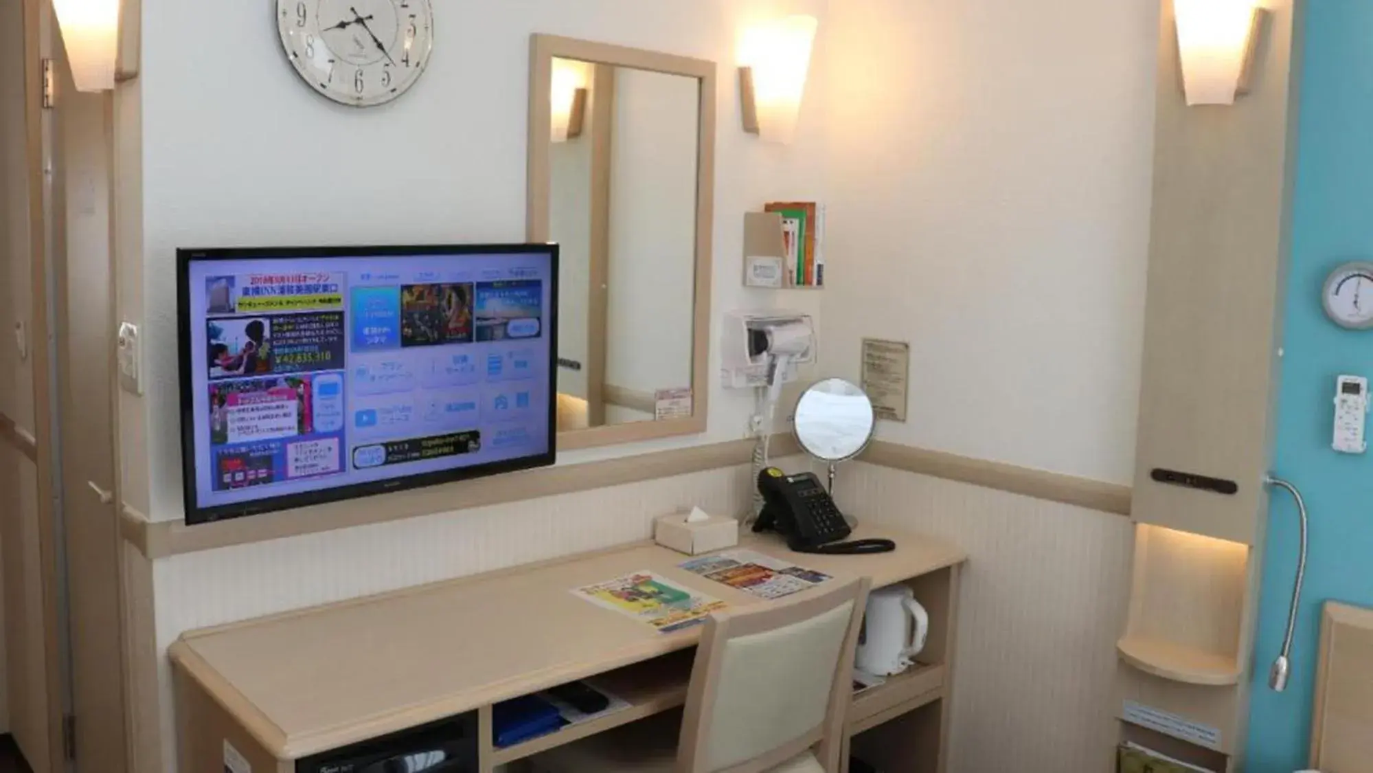 Standard Twin Room - Smoking in Toyoko Inn Fujisan Otsuki-eki Standard Twin Room - Smoking in Toyoko Inn Fujisan Otsuki-eki