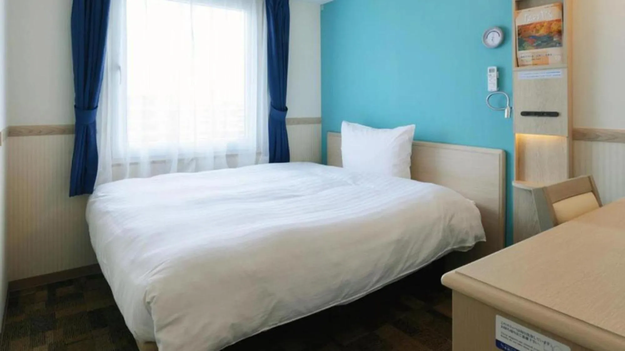 Bed in Toyoko Inn Fujisan Otsuki-eki