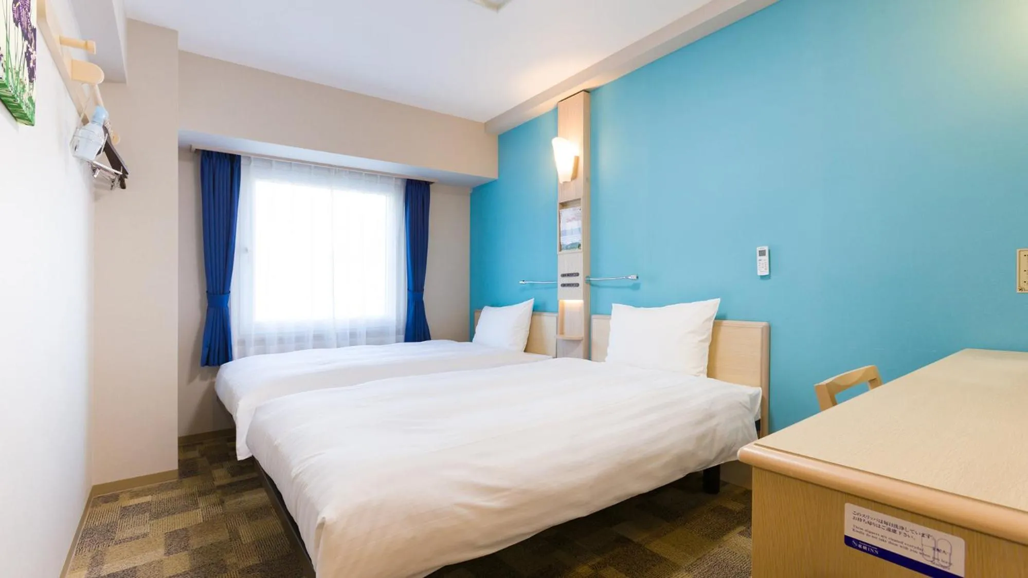 Bedroom, Bed in Toyoko Inn Fujisan Otsuki-eki