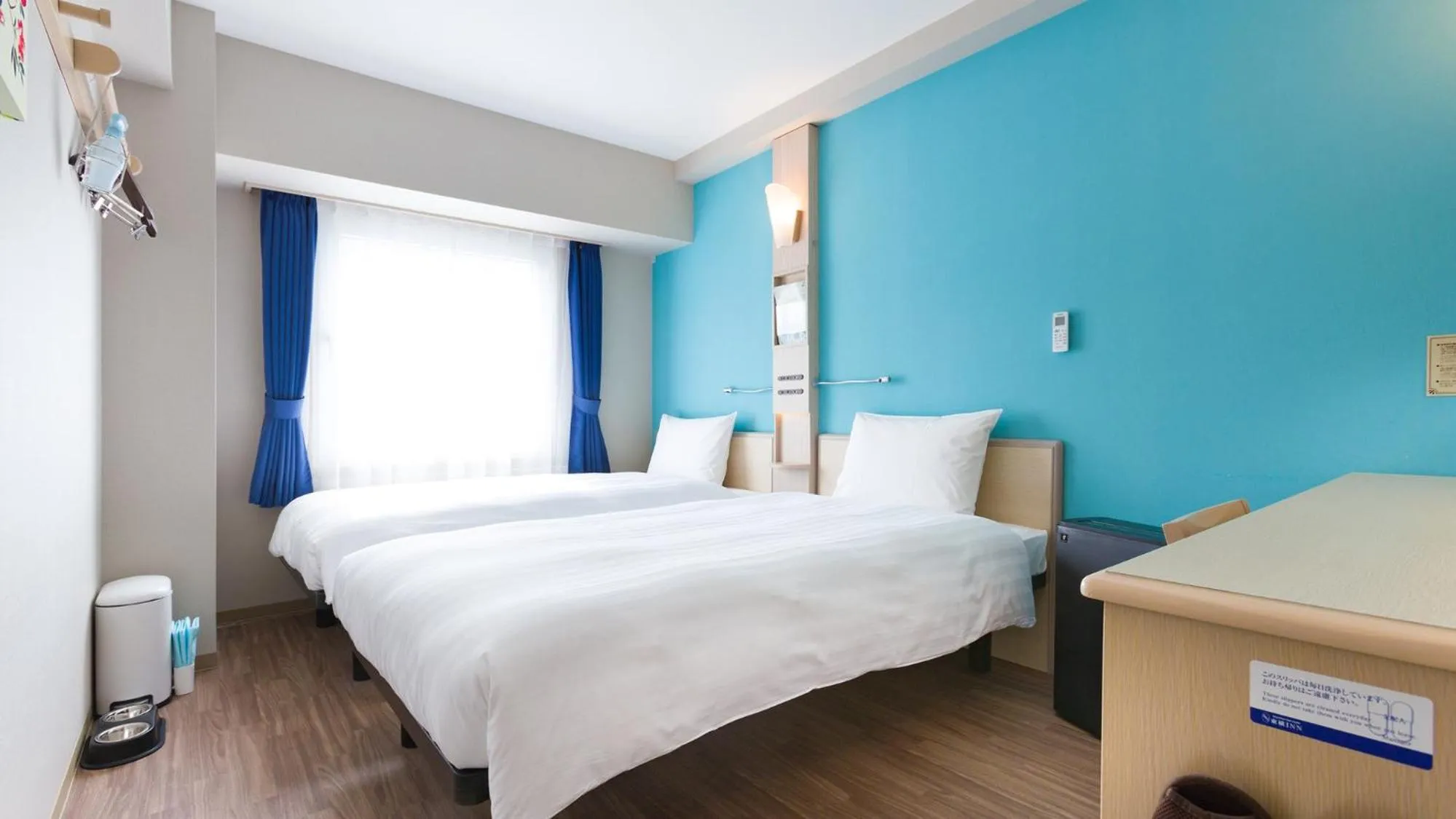 Bedroom, Bed in Toyoko Inn Fujisan Otsuki-eki