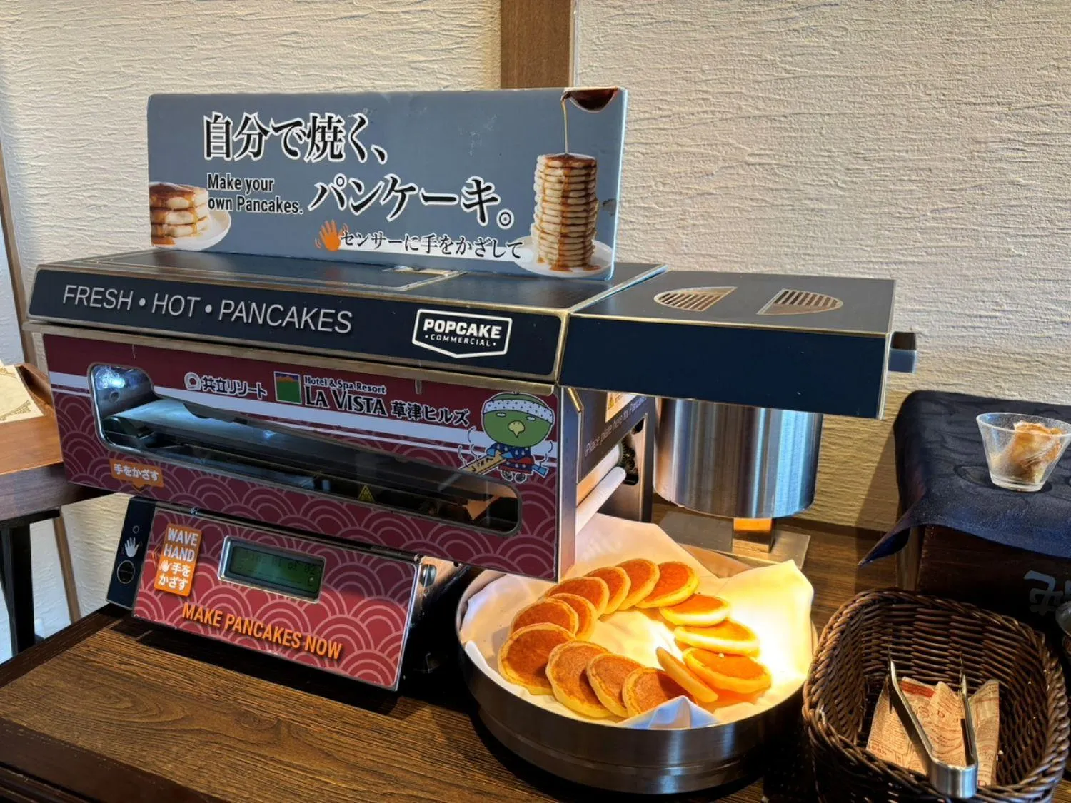 Breakfast in La Vista Kusatsu Hills