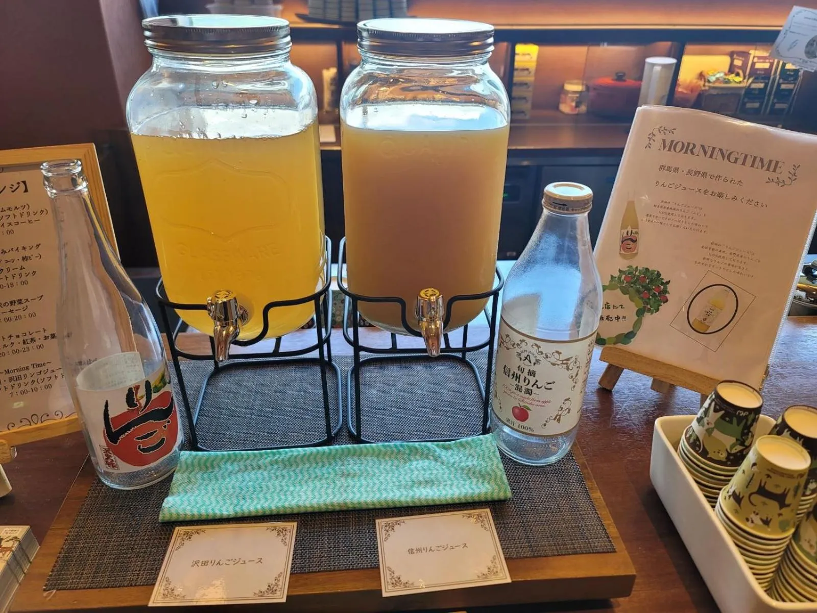 Communal lounge/ TV room in La Vista Kusatsu Hills