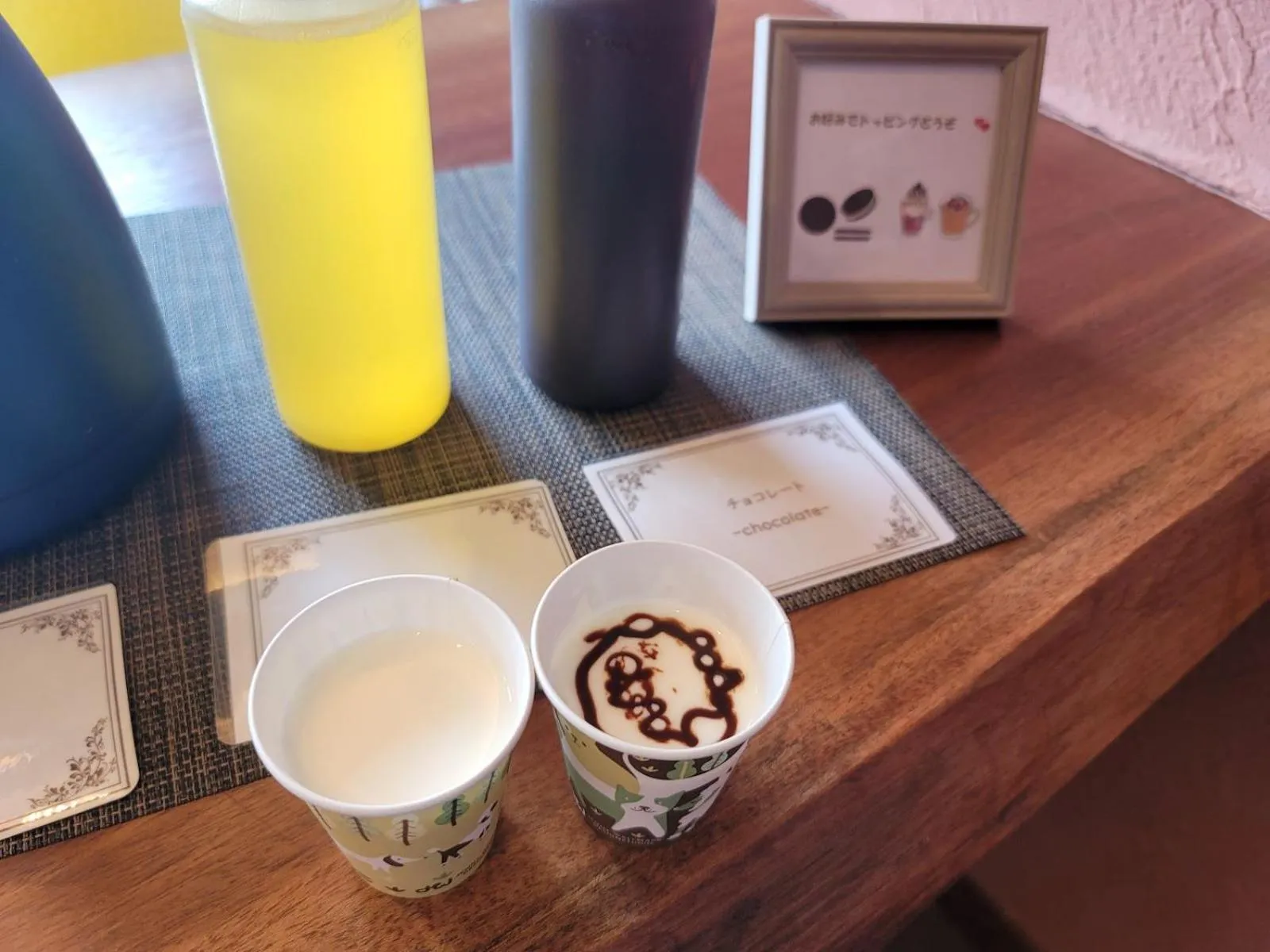 Communal lounge/ TV room in La Vista Kusatsu Hills