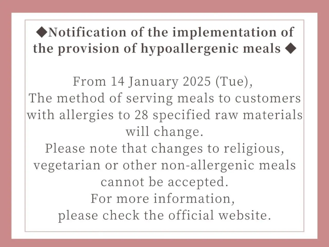 Photo of the whole room in La Vista Kusatsu Hills